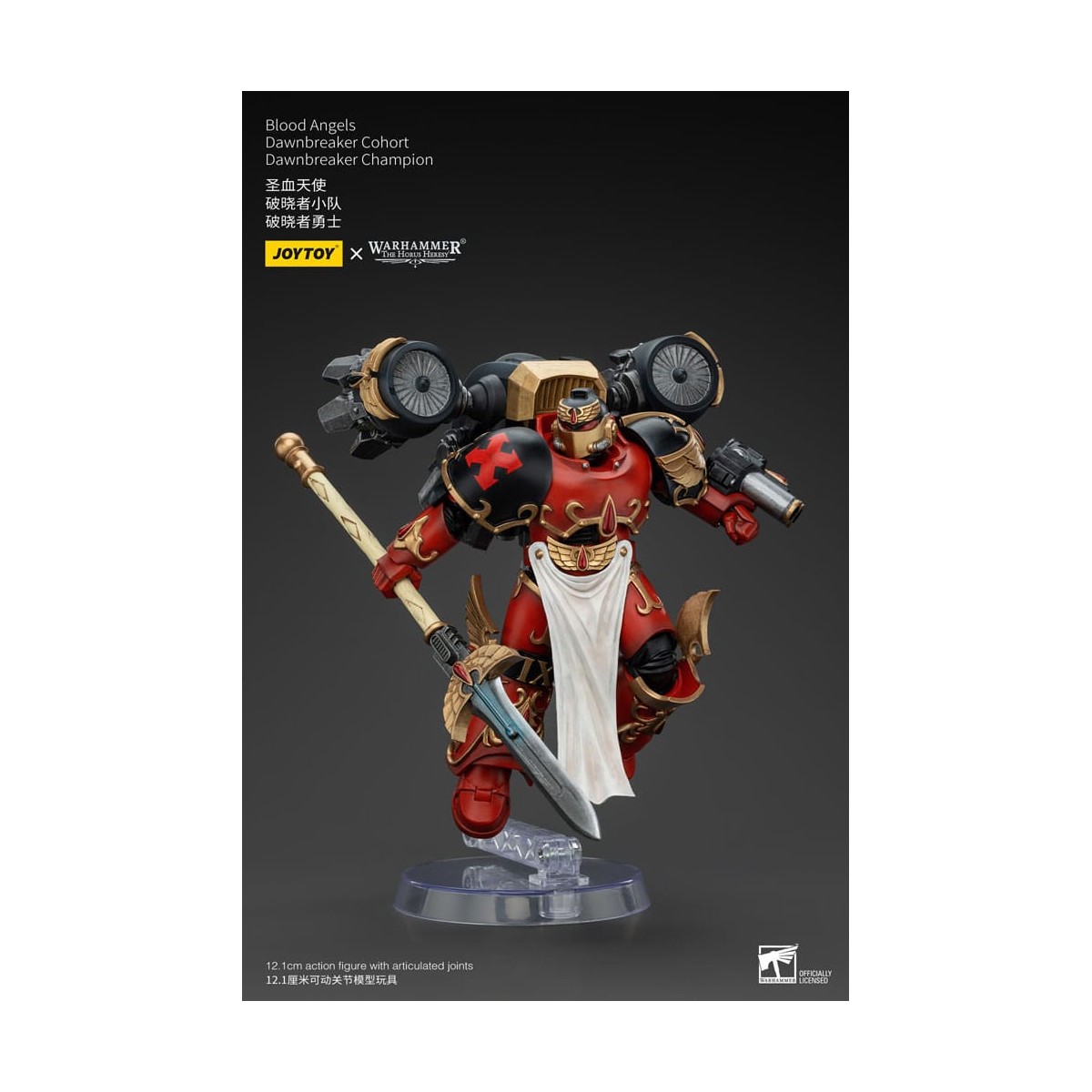 Joytoy - Warhammer - Coorte dei Blood Angels Dawnbreaker - Campione Dawnbreaker - L'eresia di Horus