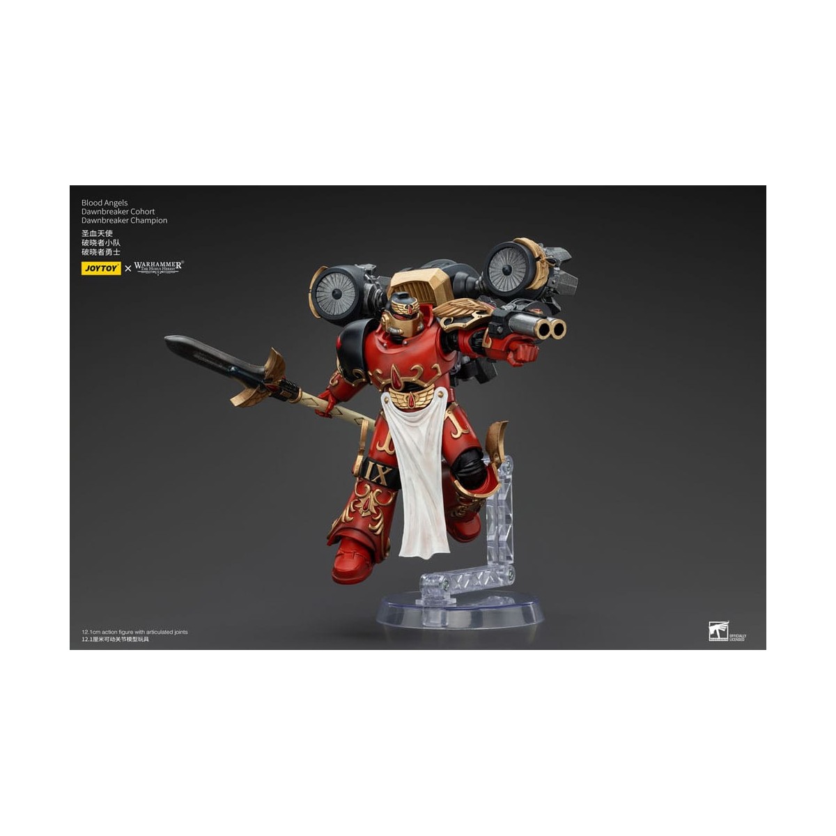 Joytoy - Warhammer - Coorte dei Blood Angels Dawnbreaker - Campione Dawnbreaker - L'eresia di Horus