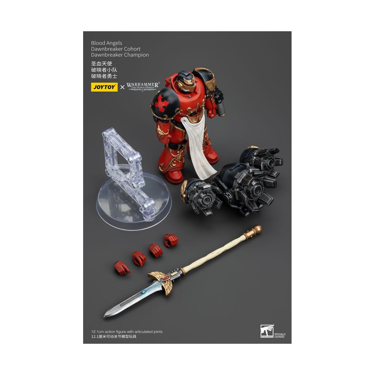 Joytoy - Warhammer - Coorte dei Blood Angels Dawnbreaker - Campione Dawnbreaker - L'eresia di Horus