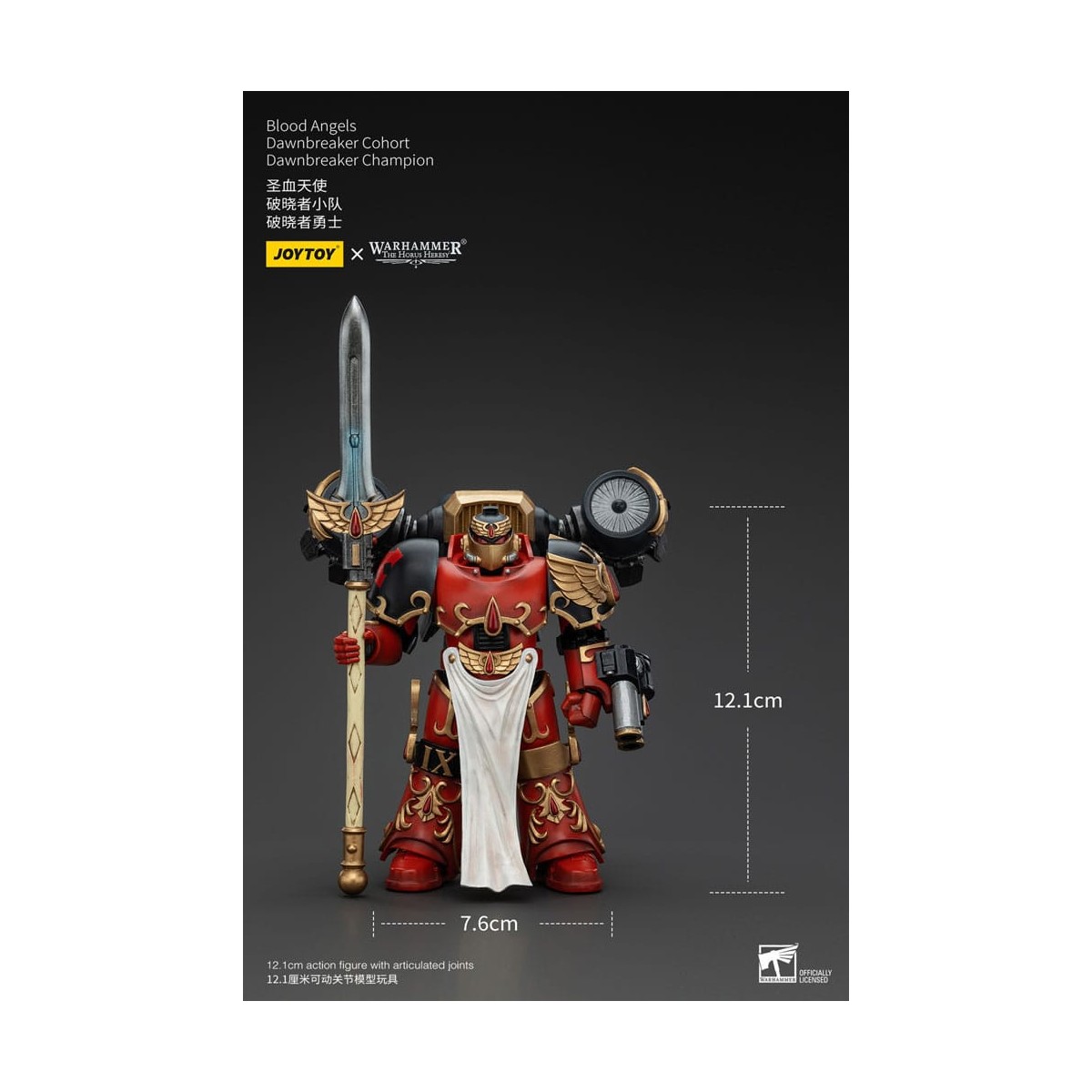 Joytoy - Warhammer - Coorte dei Blood Angels Dawnbreaker - Campione Dawnbreaker - L'eresia di Horus