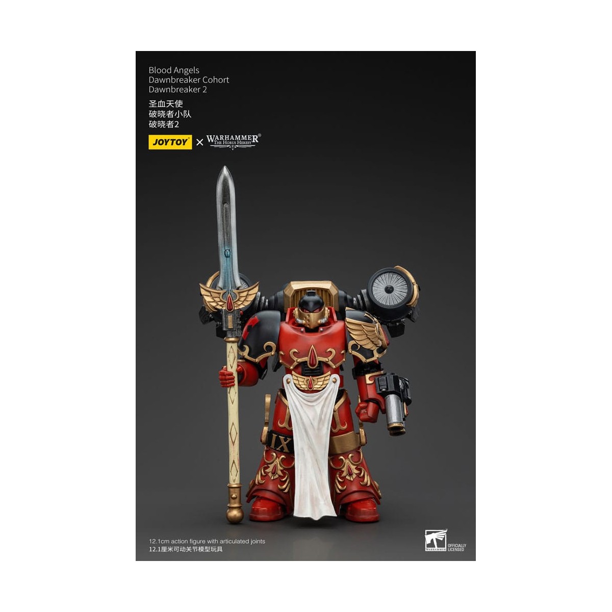 Joytoy - Warhammer - Coorte dei Blood Angels Dawnbreaker - Dawnbreaker - L'Eresia di Horus