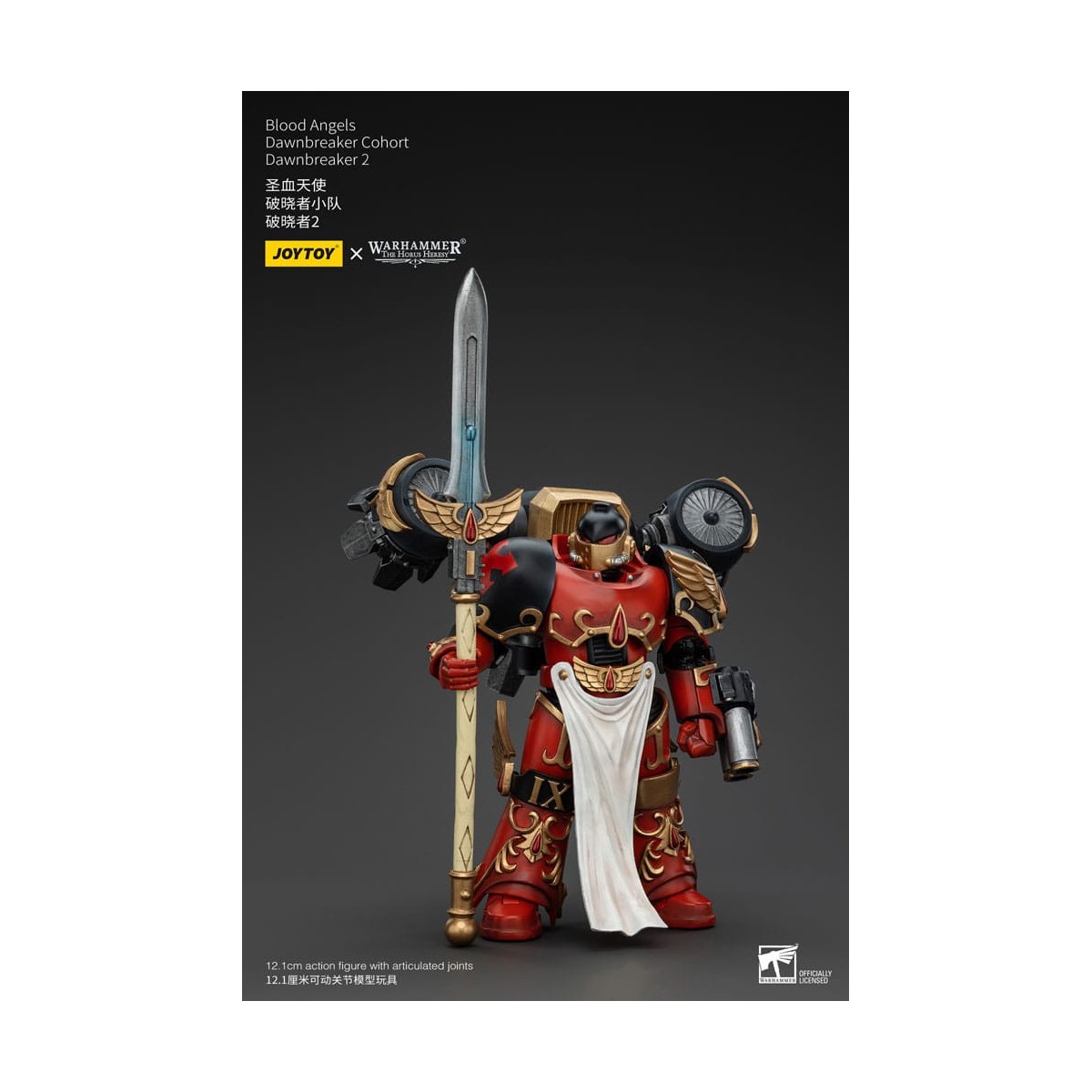Joytoy - Warhammer - Coorte dei Blood Angels Dawnbreaker - Dawnbreaker - L'Eresia di Horus