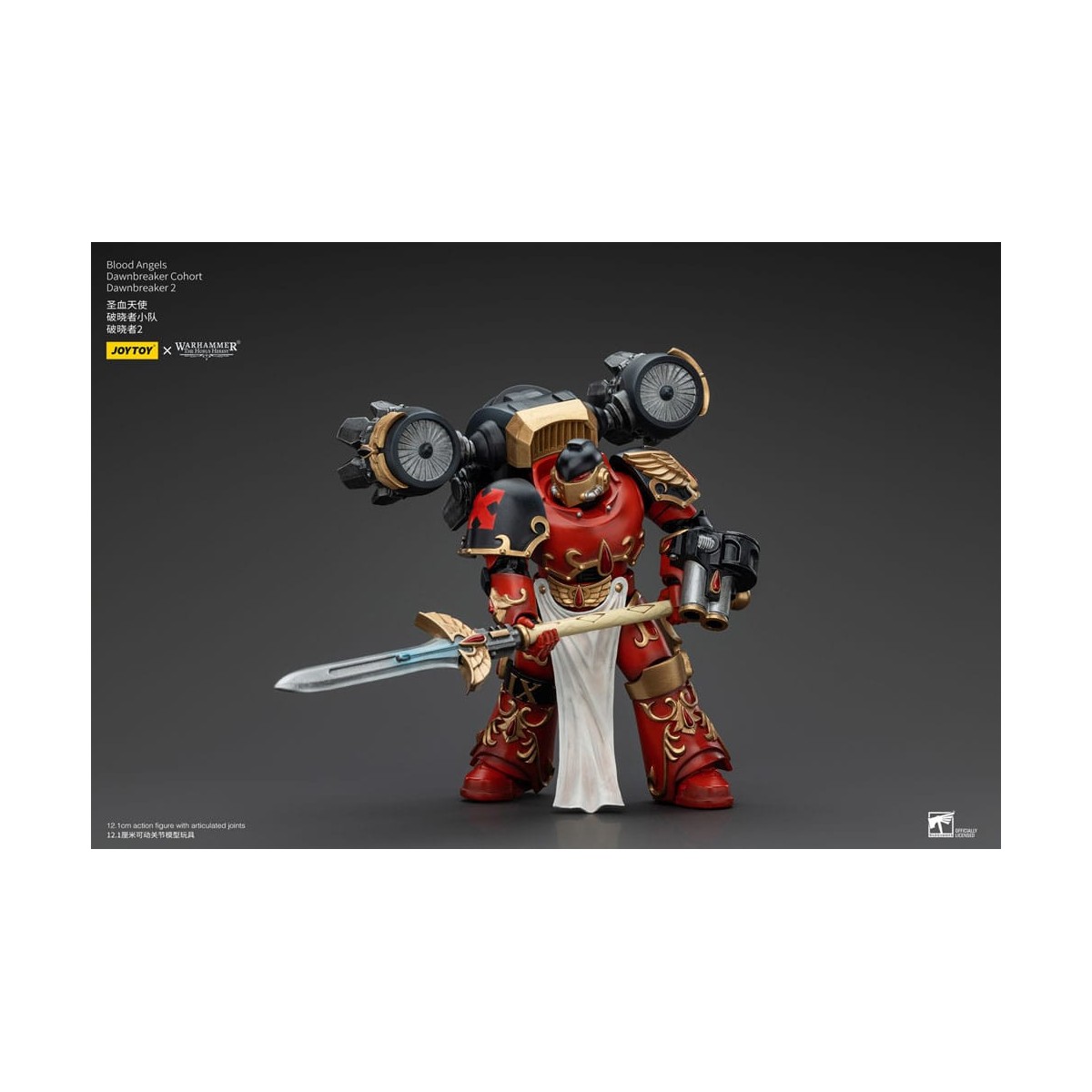 Joytoy - Warhammer - Coorte dei Blood Angels Dawnbreaker - Dawnbreaker - L'Eresia di Horus