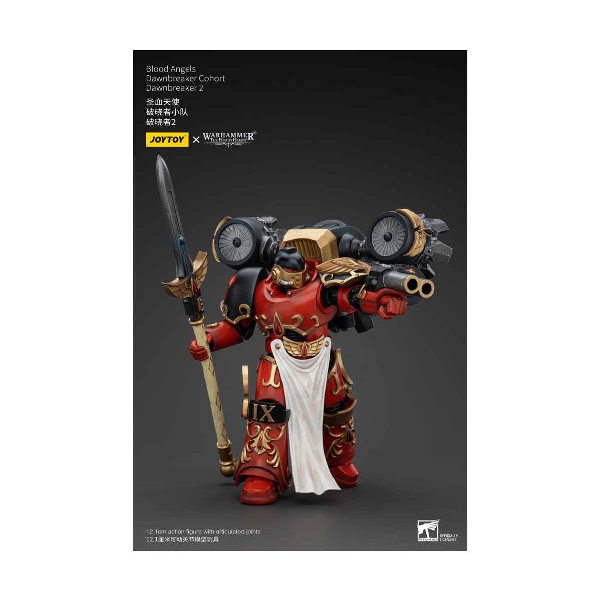 Joytoy - Warhammer - Coorte dei Blood Angels Dawnbreaker - Dawnbreaker - L'Eresia di Horus