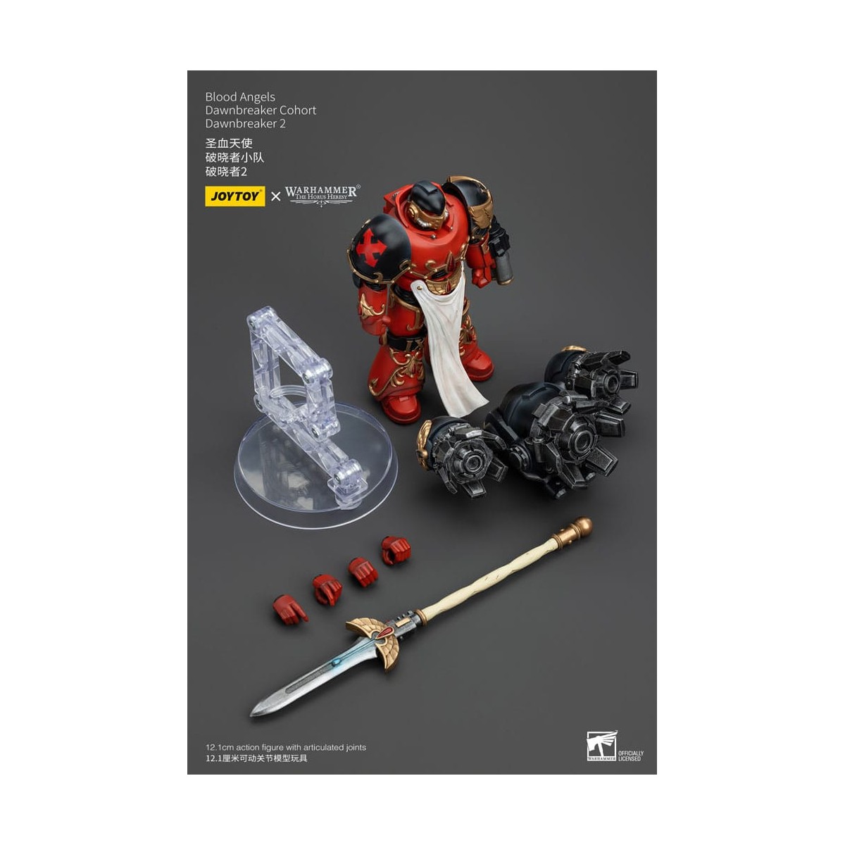 Joytoy - Warhammer - Coorte dei Blood Angels Dawnbreaker - Dawnbreaker - L'Eresia di Horus