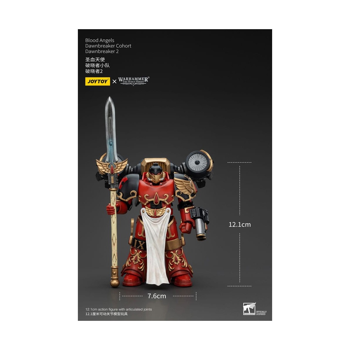 Joytoy - Warhammer - Coorte dei Blood Angels Dawnbreaker - Dawnbreaker - L'Eresia di Horus