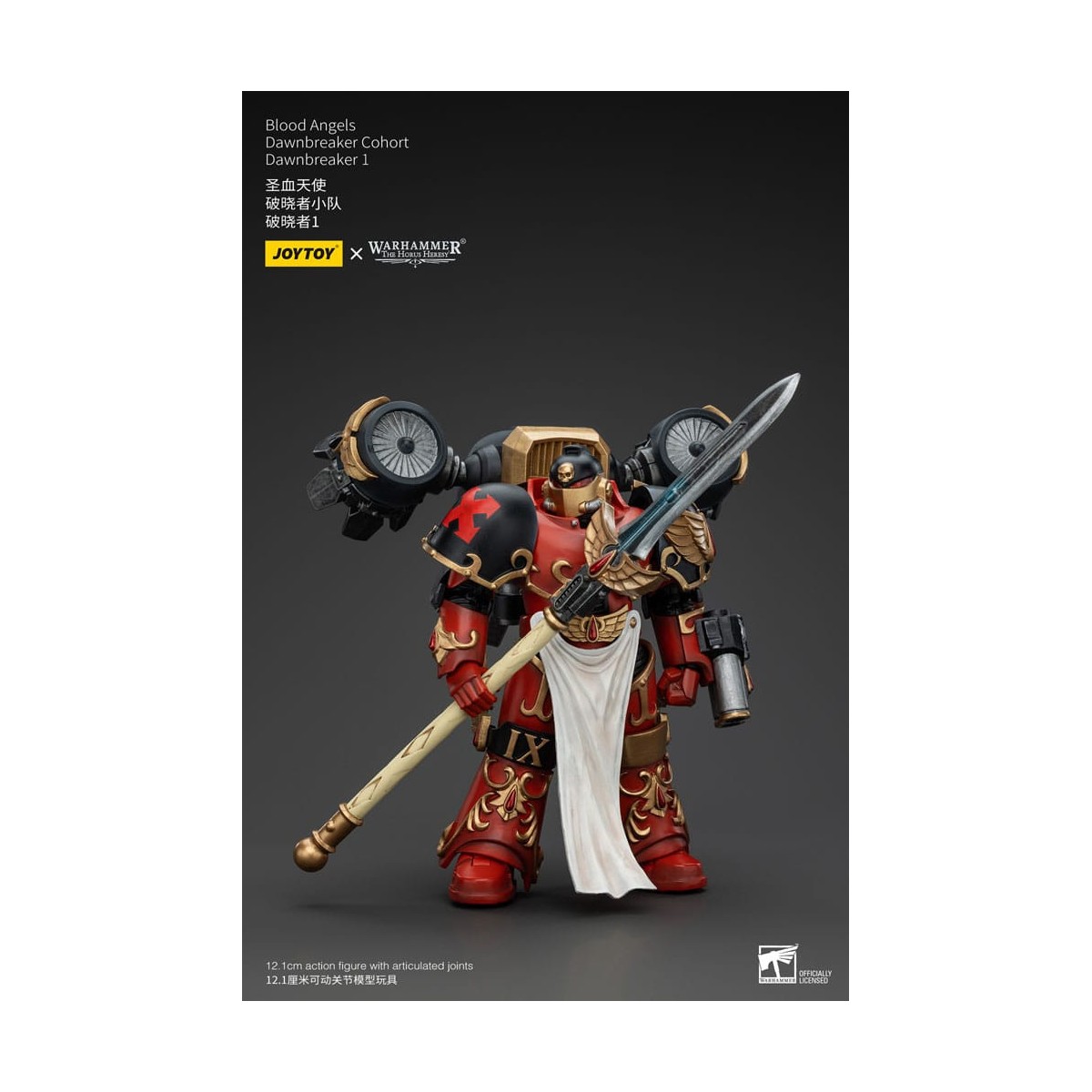 Joytoy - Warhammer - Coorte dei Blood Angels Dawnbreaker - Dawnbreaker 1 - L'Eresia di Horus