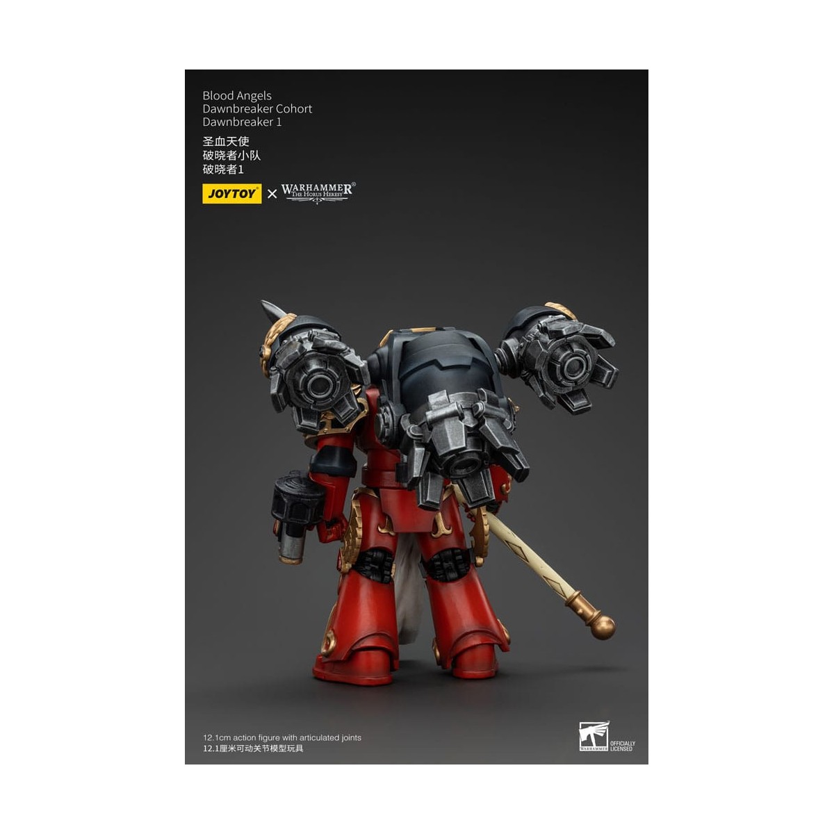 Joytoy - Warhammer - Coorte dei Blood Angels Dawnbreaker - Dawnbreaker 1 - L'Eresia di Horus