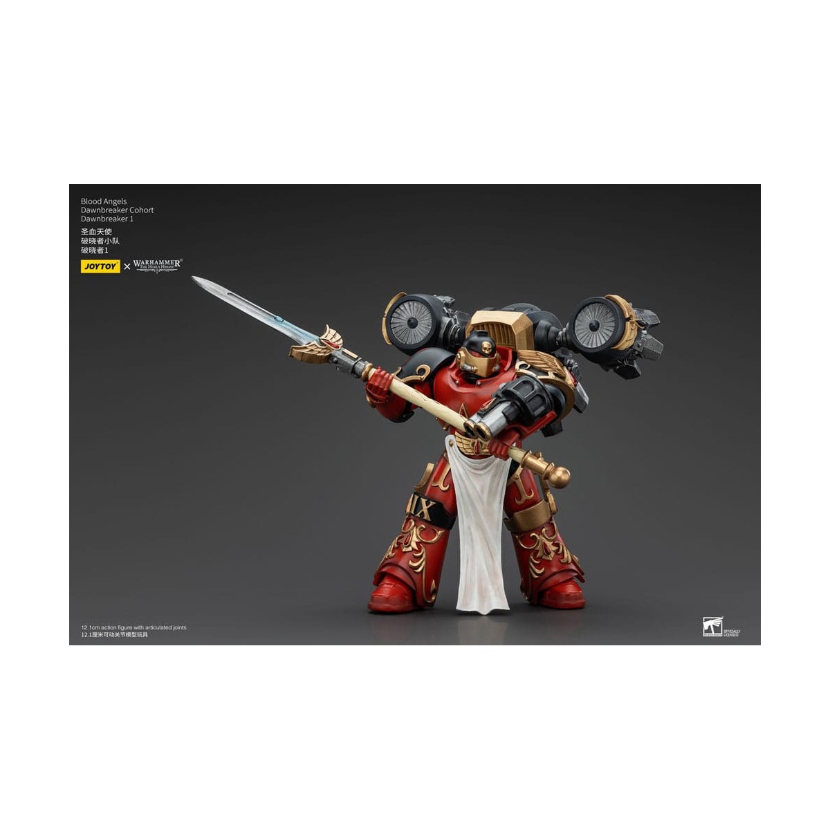 Joytoy - Warhammer - Coorte dei Blood Angels Dawnbreaker - Dawnbreaker 1 - L'Eresia di Horus