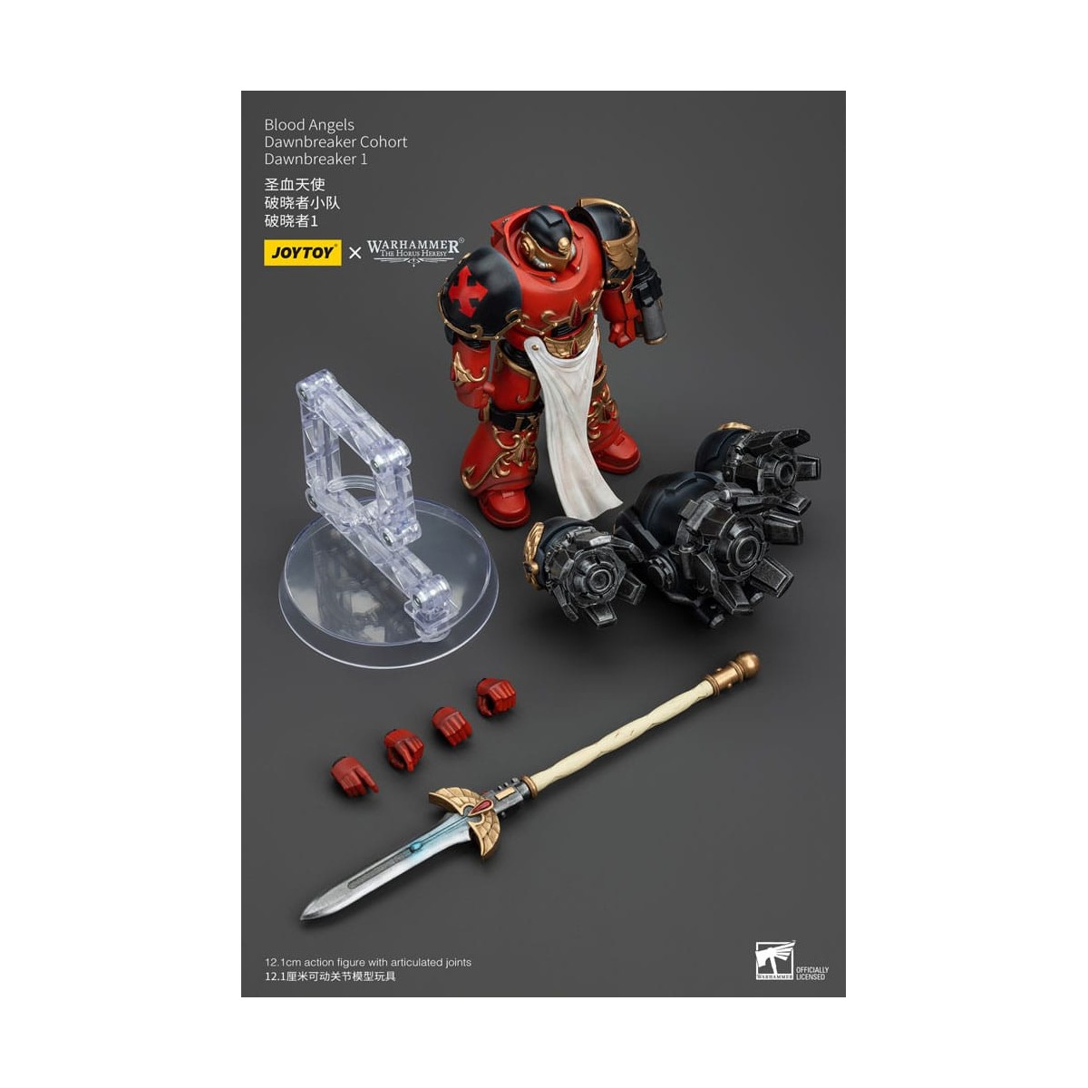 Joytoy - Warhammer - Coorte dei Blood Angels Dawnbreaker - Dawnbreaker 1 - L'Eresia di Horus
