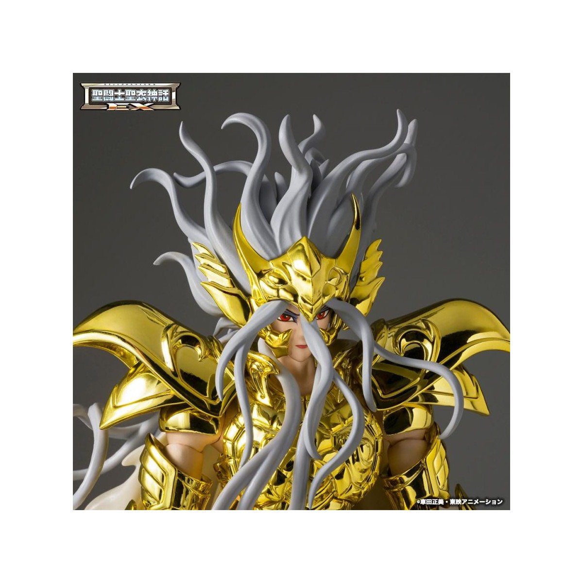 Tamashii Bandai Saint Seiya - Ofiuco Odisseo Mito Tessuto EX Metallo