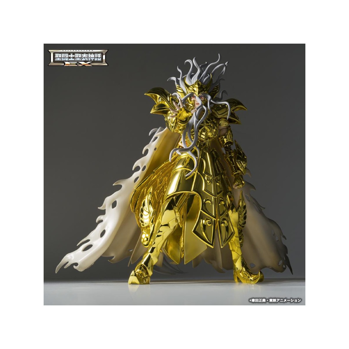 Tamashii Bandai Saint Seiya - Ofiuco Odisseo Mito Tessuto EX Metallo