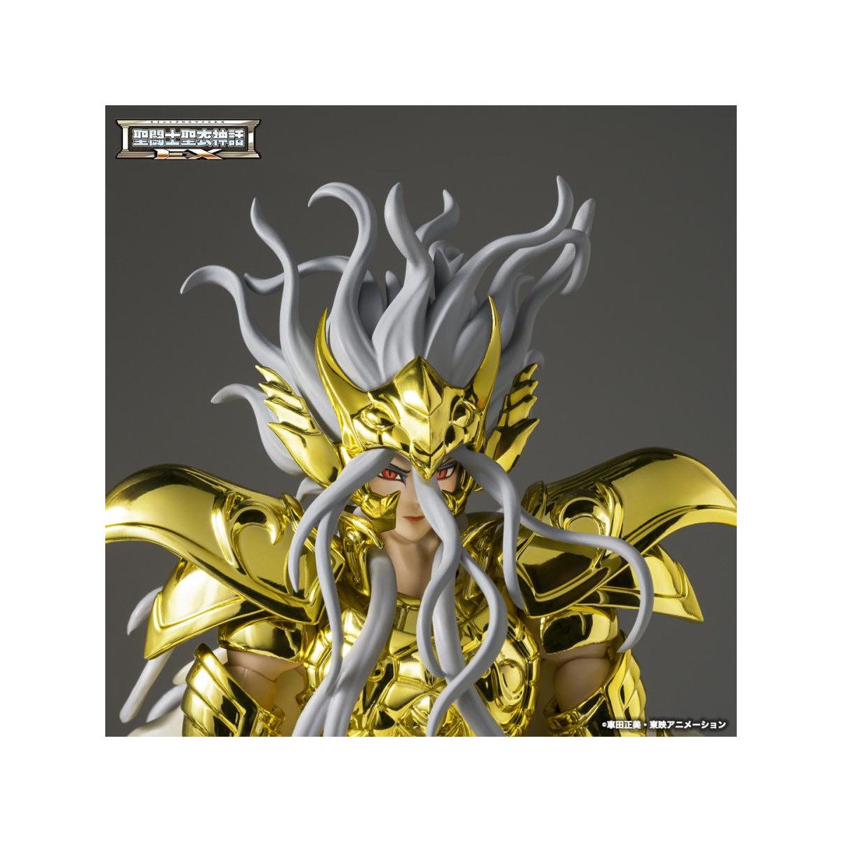 Tamashii Bandai Saint Seiya - Ofiuco Odisseo Mito Tessuto EX Metallo