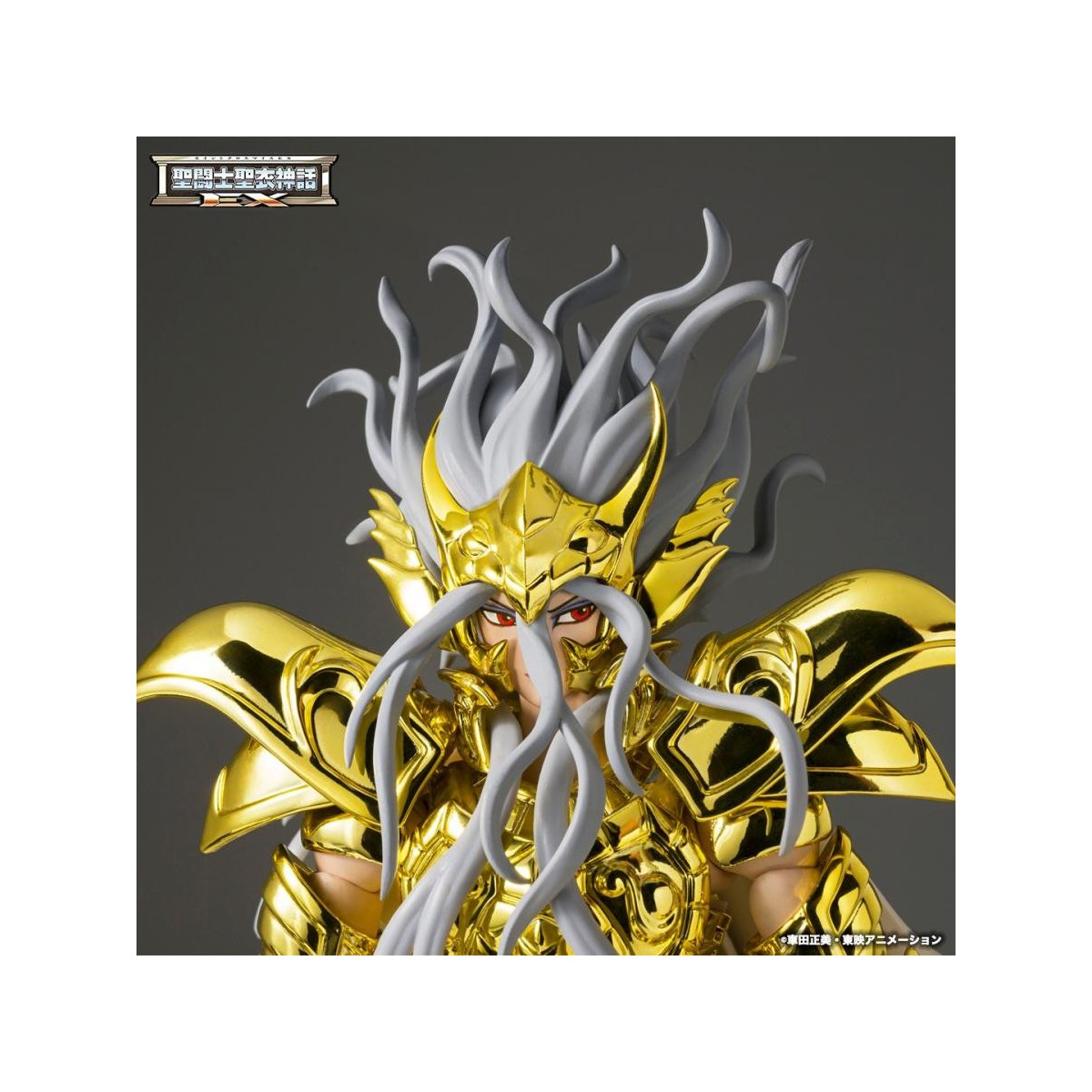 Tamashii Bandai Saint Seiya - Ofiuco Odisseo Mito Tessuto EX Metallo