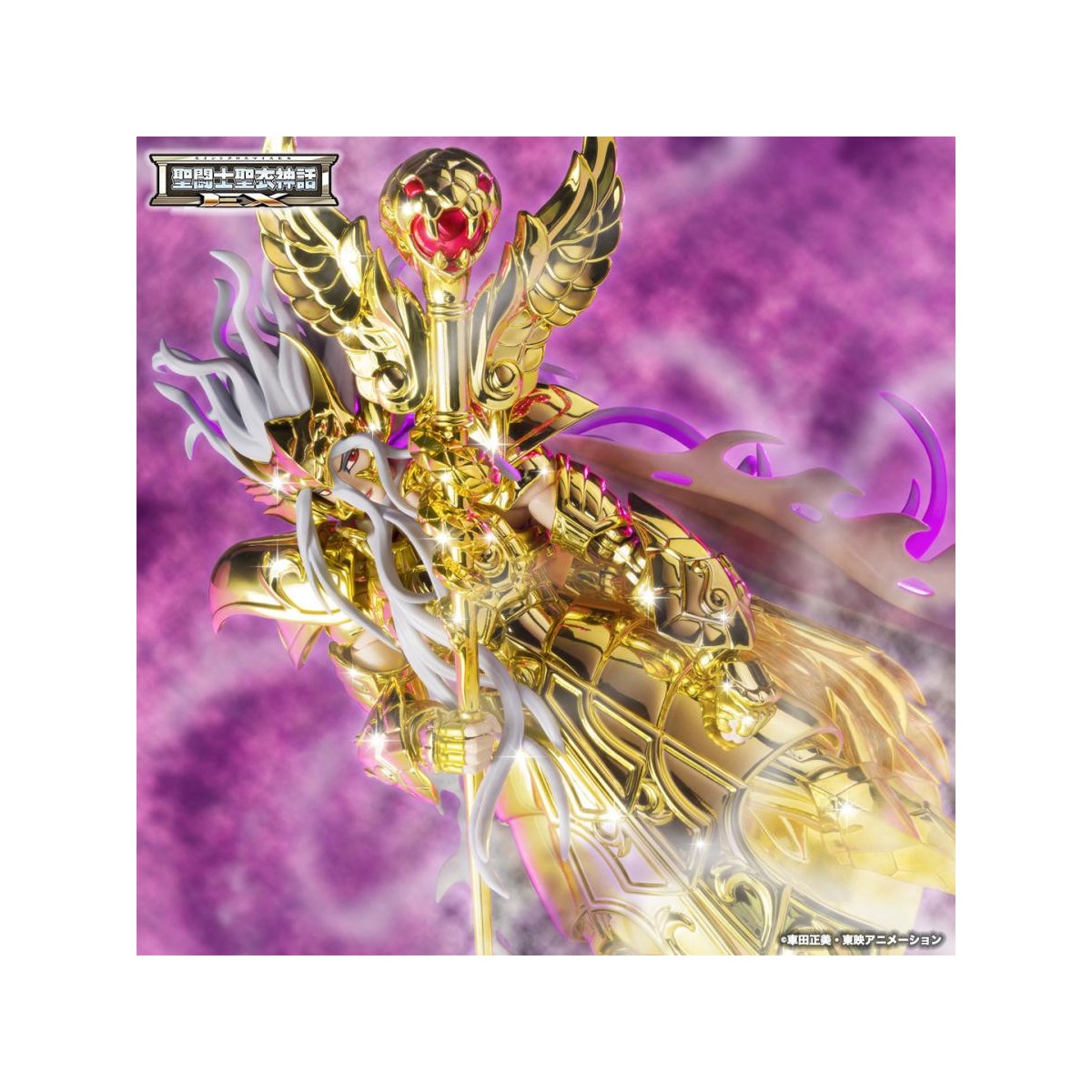 Tamashii Bandai Saint Seiya - Ofiuco Odisseo Mito Tessuto EX Metallo
