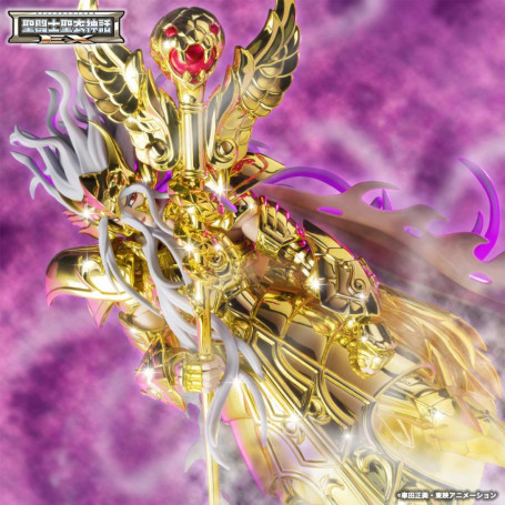 Tamashii Bandai Saint Seiya - Ofiuco Odisseo Mito Tessuto EX Metallo