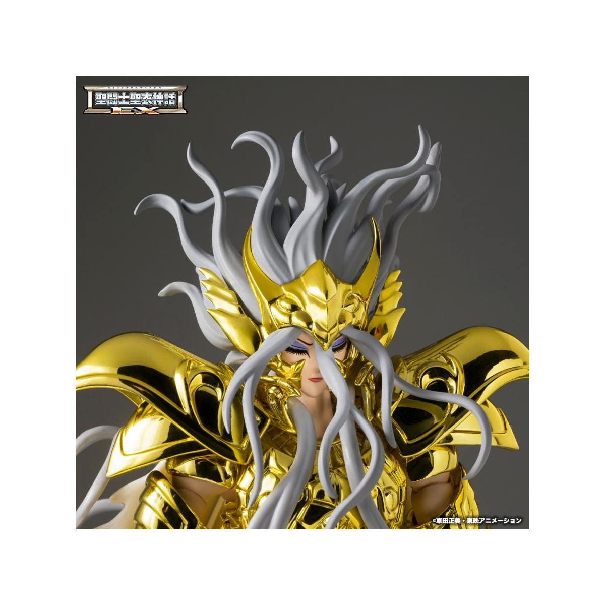Tamashii Bandai Saint Seiya - Ofiuco Odisseo Mito Tessuto EX Metallo
