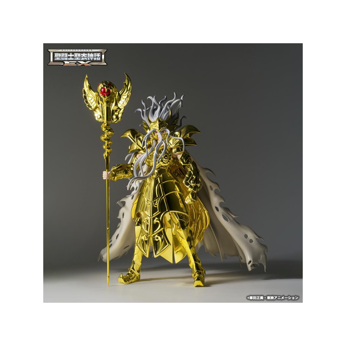Tamashii Bandai Saint Seiya - Ofiuco Odisseo Mito Tessuto EX Metallo