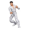 Hasbro Serie Leggende Marvel - Beyonder - Guerre Segrete