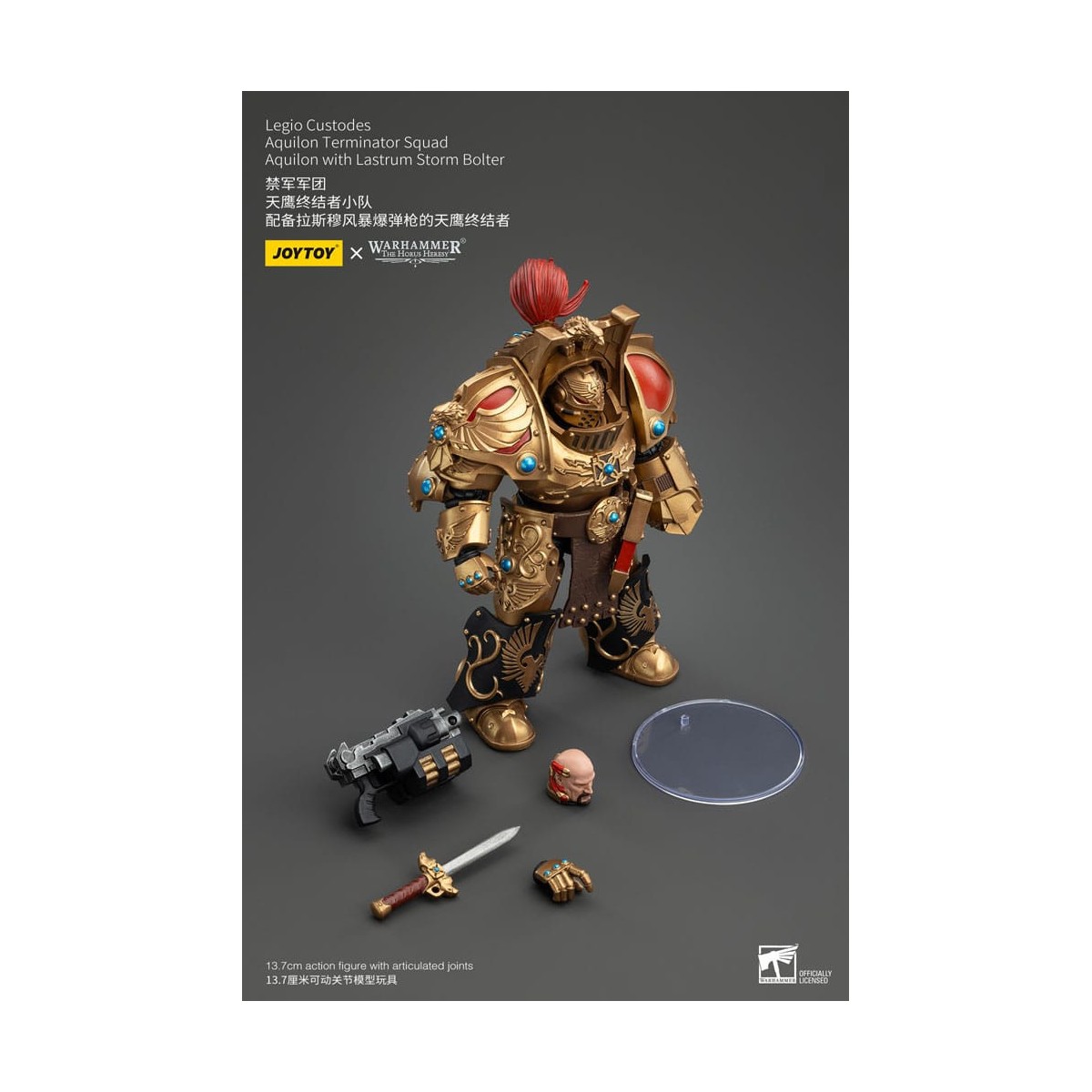 JoyToy Space Marines - Legio Custodes Aquilon Squadra Terminator - Aquilon con Lastrum Storm