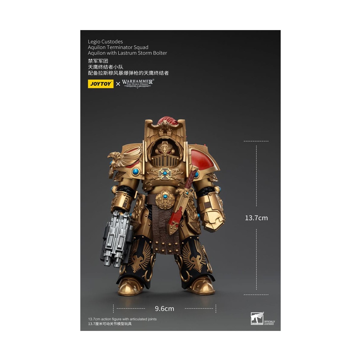 JoyToy Space Marines - Legio Custodes Aquilon Squadra Terminator - Aquilon con Lastrum Storm