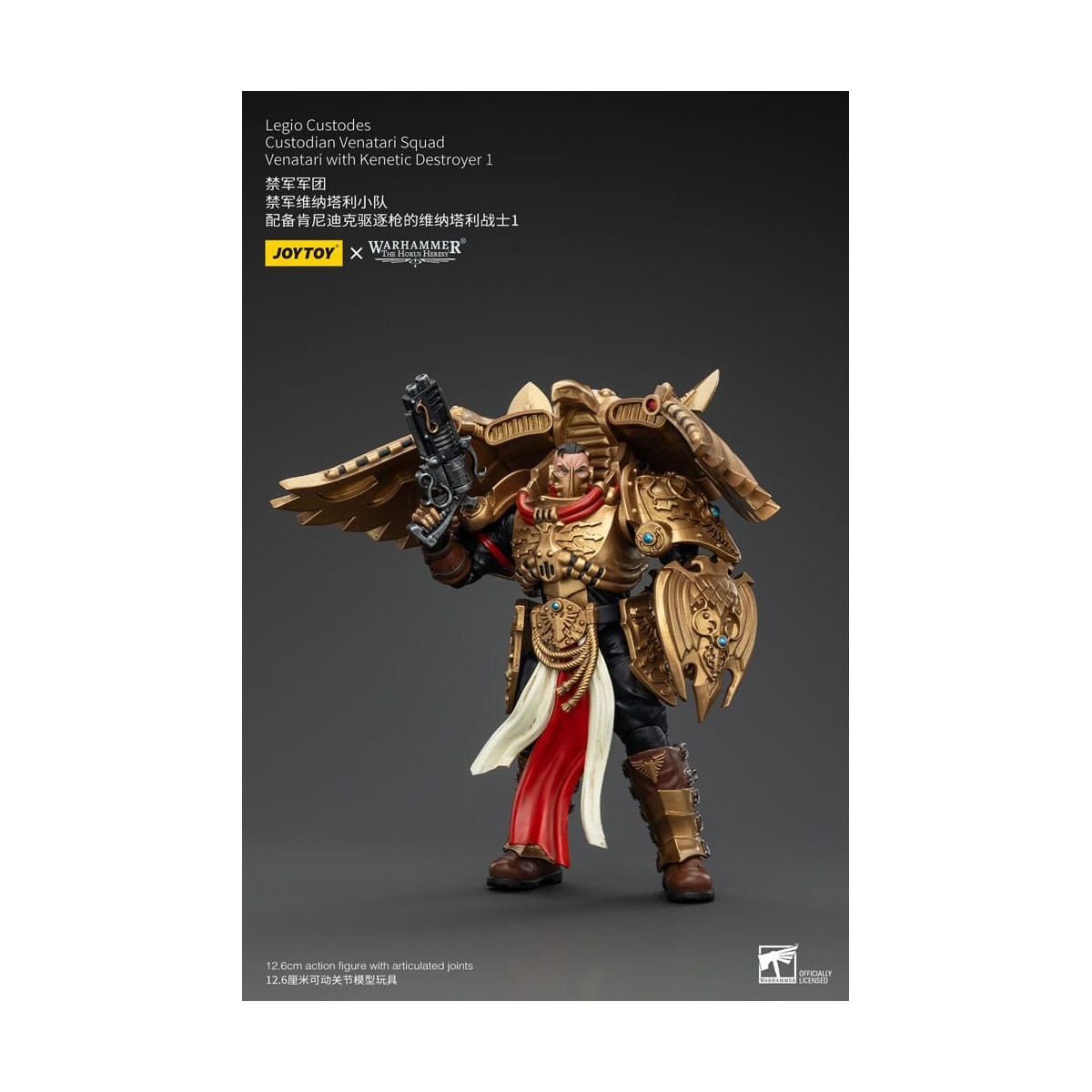 JoyToy Space Marines - Legio Custodes Custodian Venatari Squad - Venatari con cacciatorpediniere Kenetic