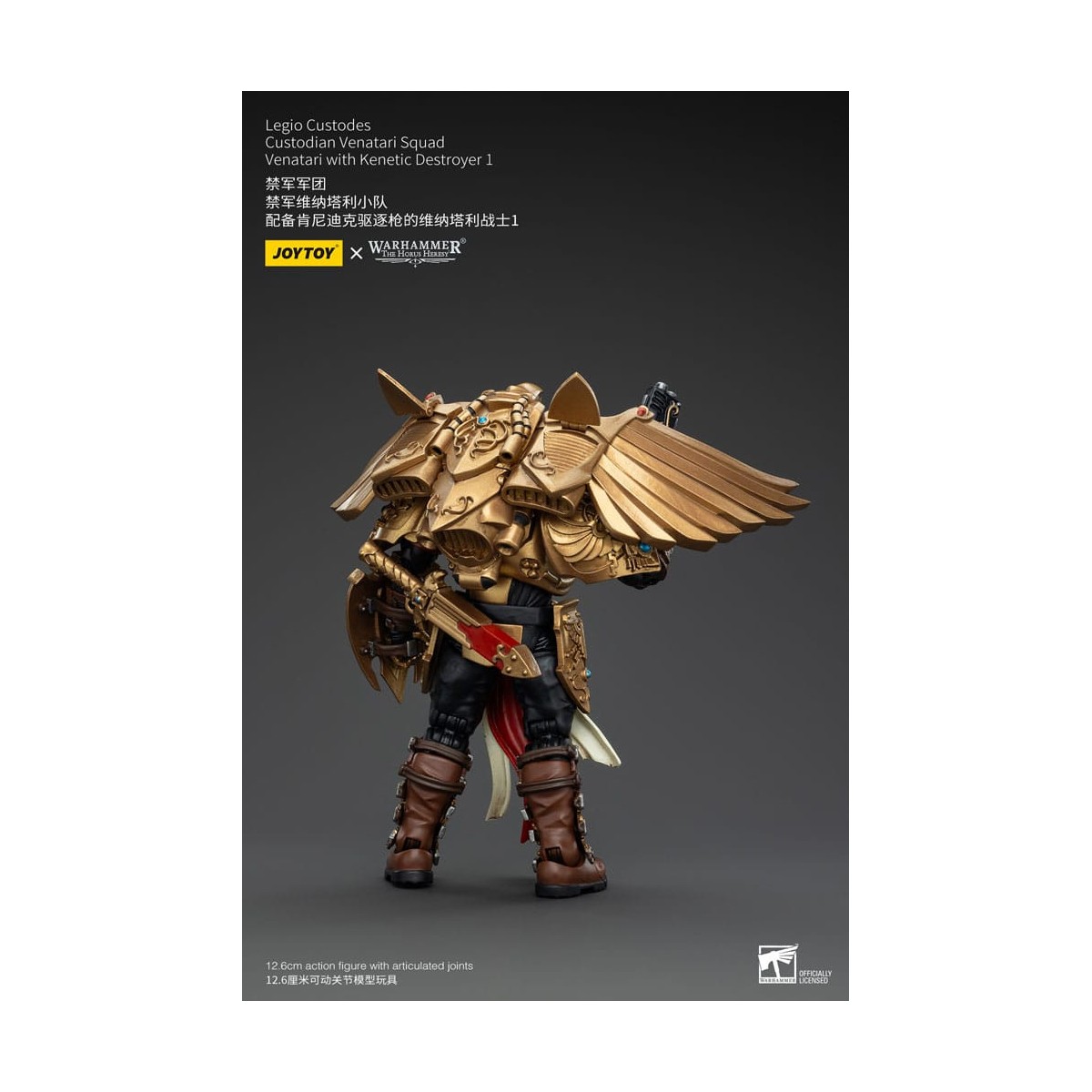 JoyToy Space Marines - Legio Custodes Custodian Venatari Squad - Venatari con cacciatorpediniere Kenetic
