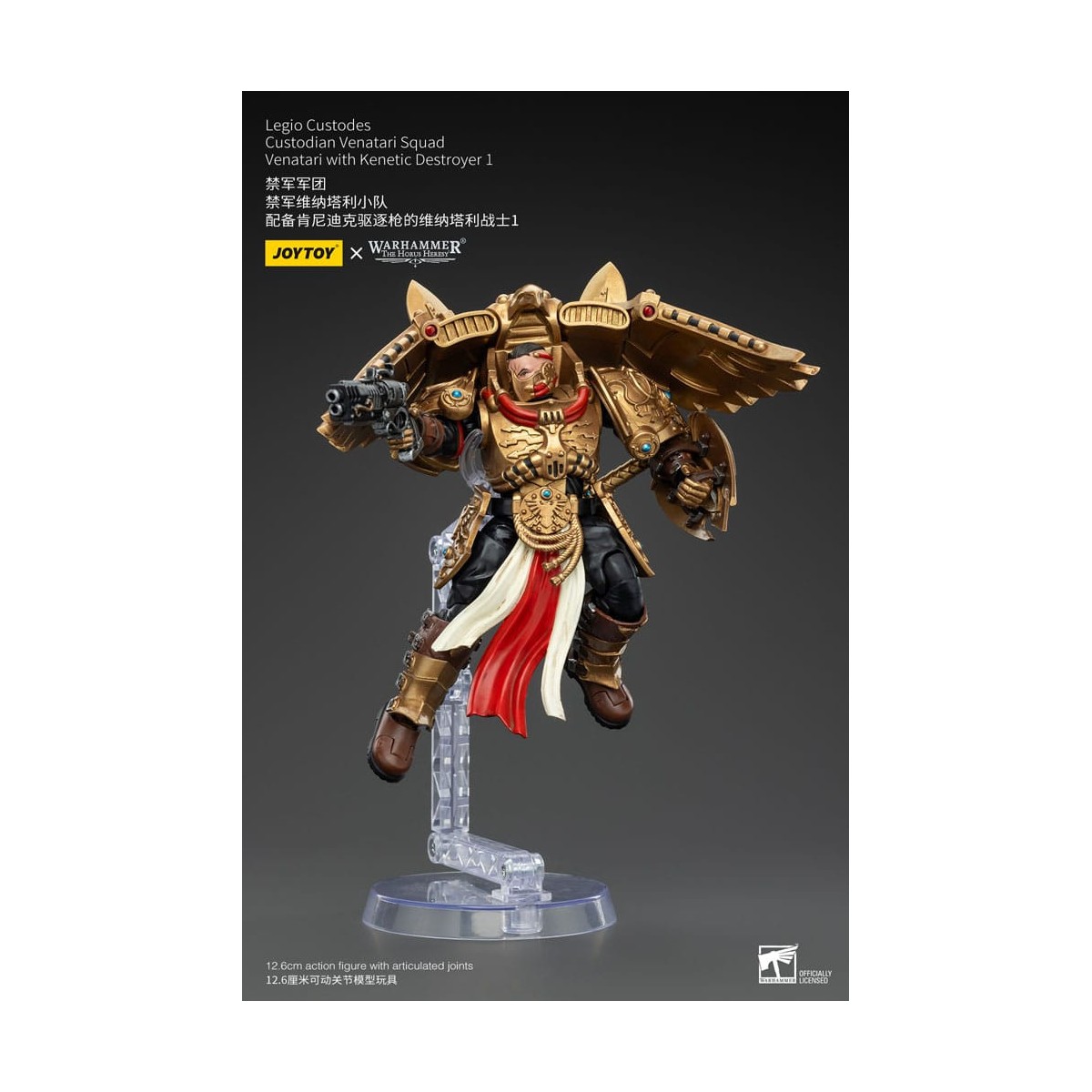 JoyToy Space Marines - Legio Custodes Custodian Venatari Squad - Venatari con cacciatorpediniere Kenetic