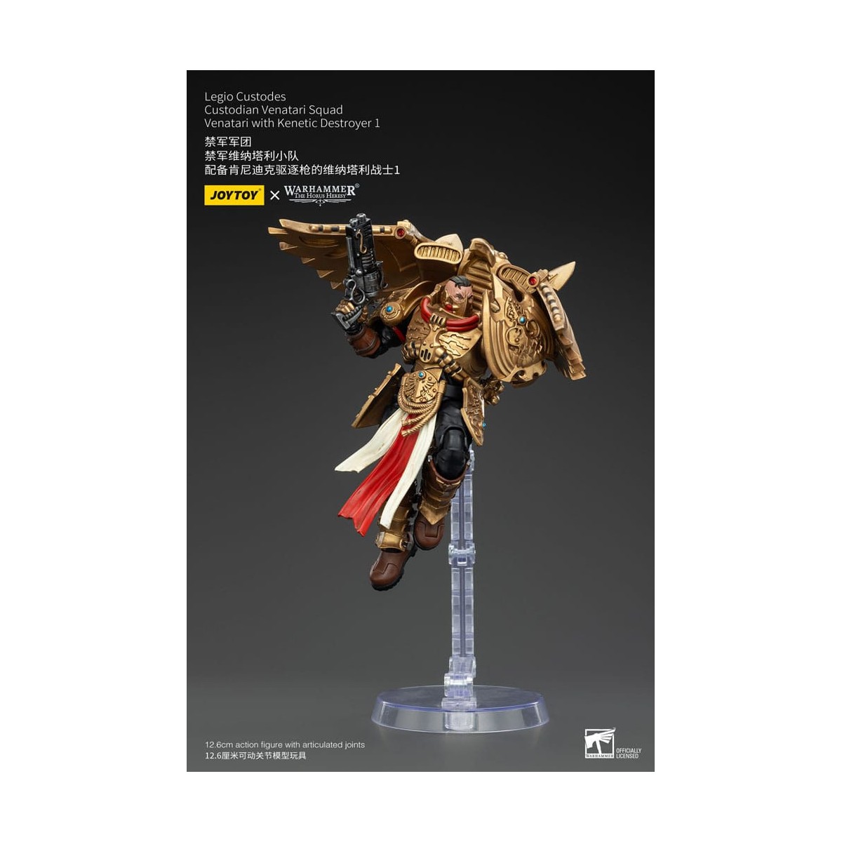 JoyToy Space Marines - Legio Custodes Custodian Venatari Squad - Venatari con cacciatorpediniere Kenetic