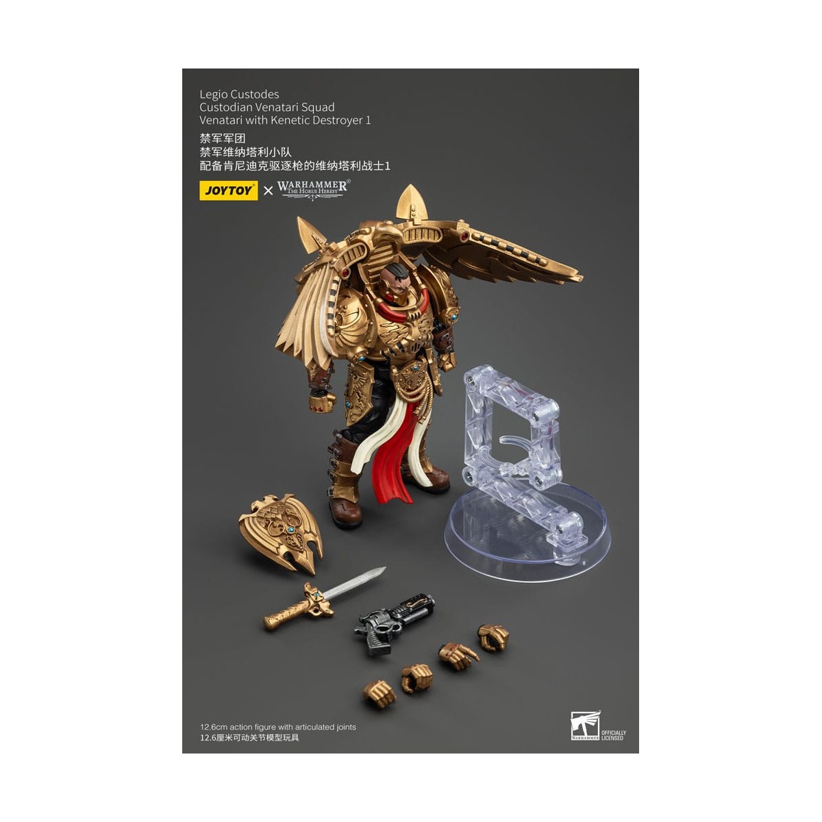 JoyToy Space Marines - Legio Custodes Custodian Venatari Squad - Venatari con cacciatorpediniere Kenetic