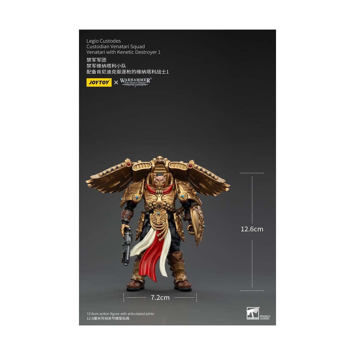JoyToy Space Marines - Legio Custodes Custodian Venatari Squad - Venatari con cacciatorpediniere Kenetic