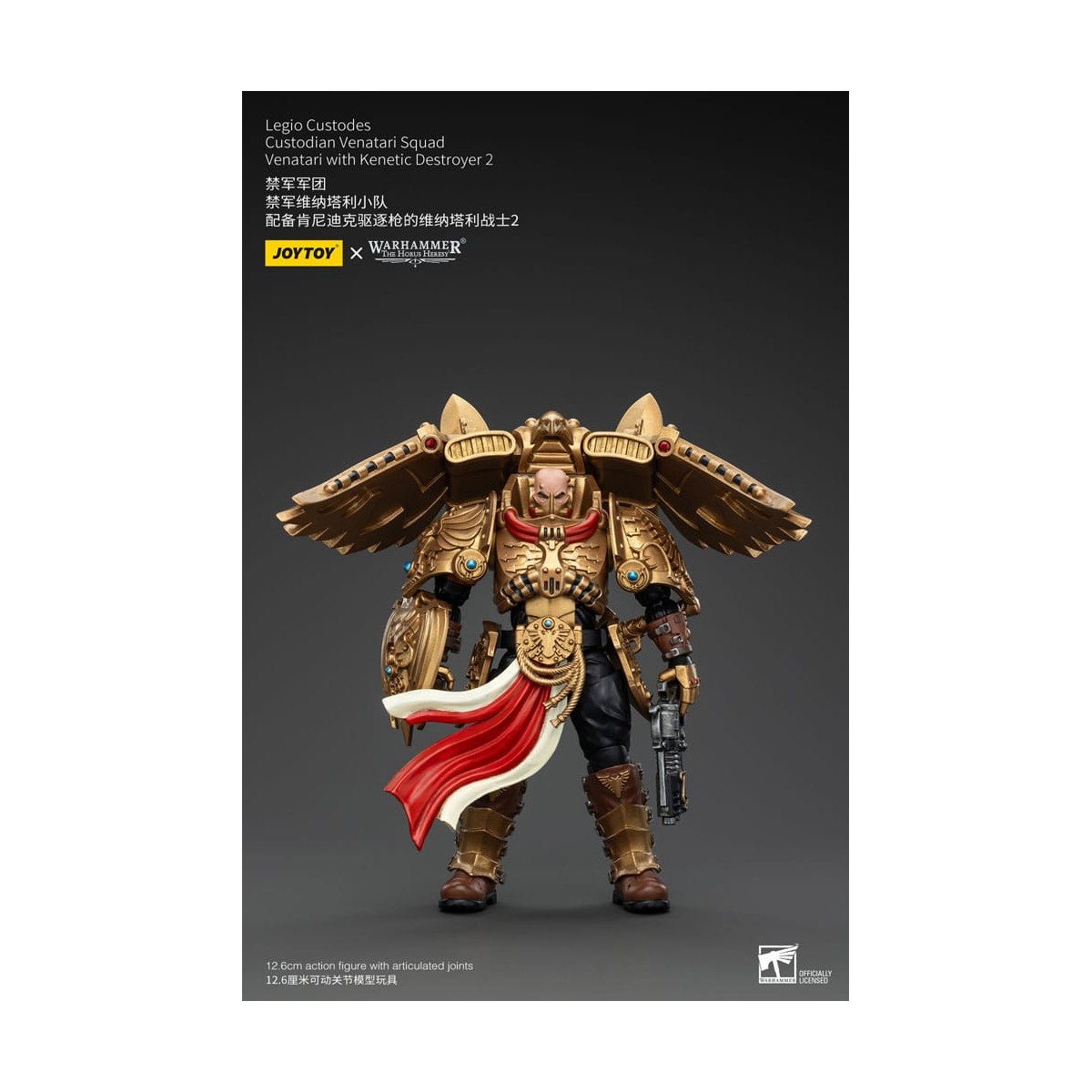 JoyToy Space Marines - Legio Custodes Custodian Venatari Squad - Venatari con Kenetic Destroyer 2