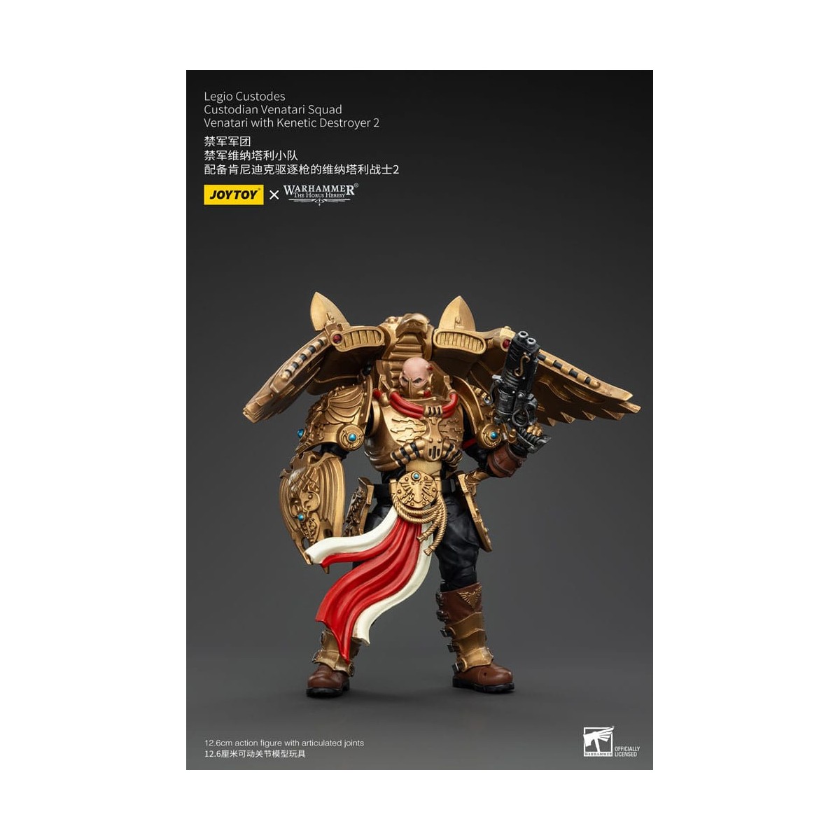 JoyToy Space Marines - Legio Custodes Custodian Venatari Squad - Venatari con Kenetic Destroyer 2