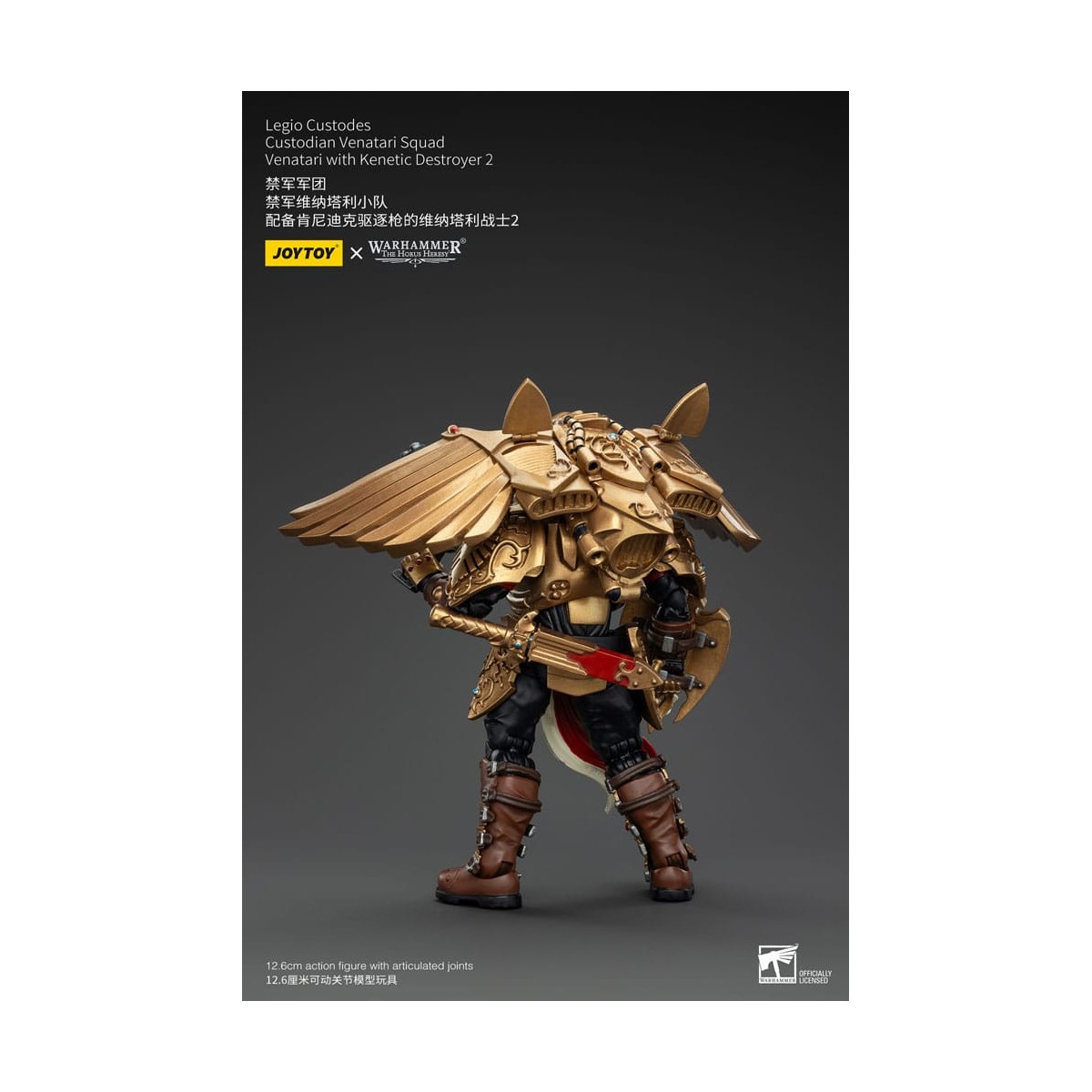 JoyToy Space Marines - Legio Custodes Custodian Venatari Squad - Venatari con Kenetic Destroyer 2