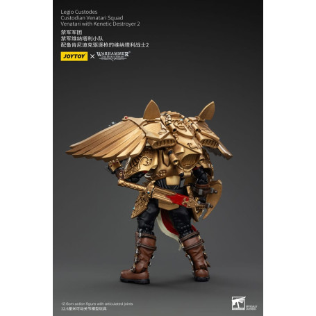 JoyToy Space Marines - Legio Custodes Custodian Venatari Squad - Venatari con Kenetic Destroyer 2