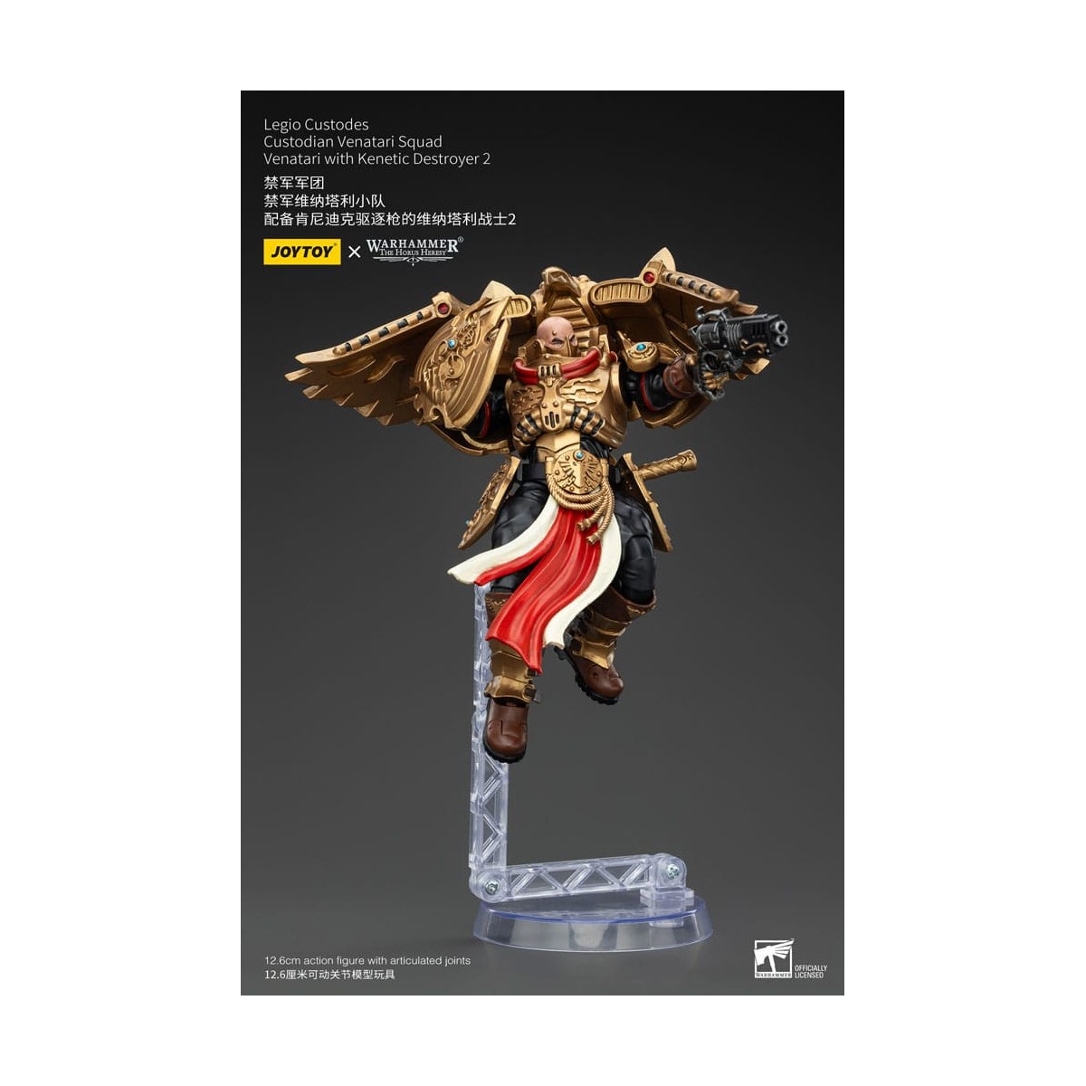 JoyToy Space Marines - Legio Custodes Custodian Venatari Squad - Venatari con Kenetic Destroyer 2