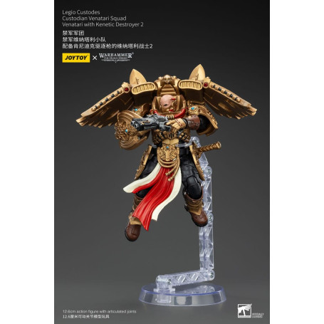 JoyToy Space Marines - Legio Custodes Custodian Venatari Squad - Venatari con Kenetic Destroyer 2