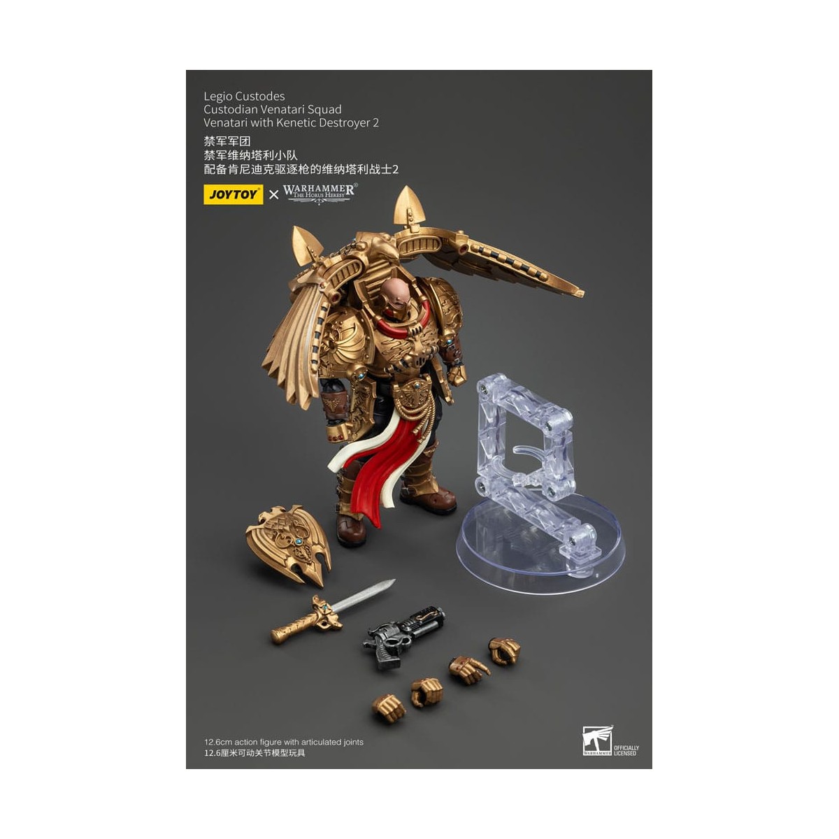 JoyToy Space Marines - Legio Custodes Custodian Venatari Squad - Venatari con Kenetic Destroyer 2