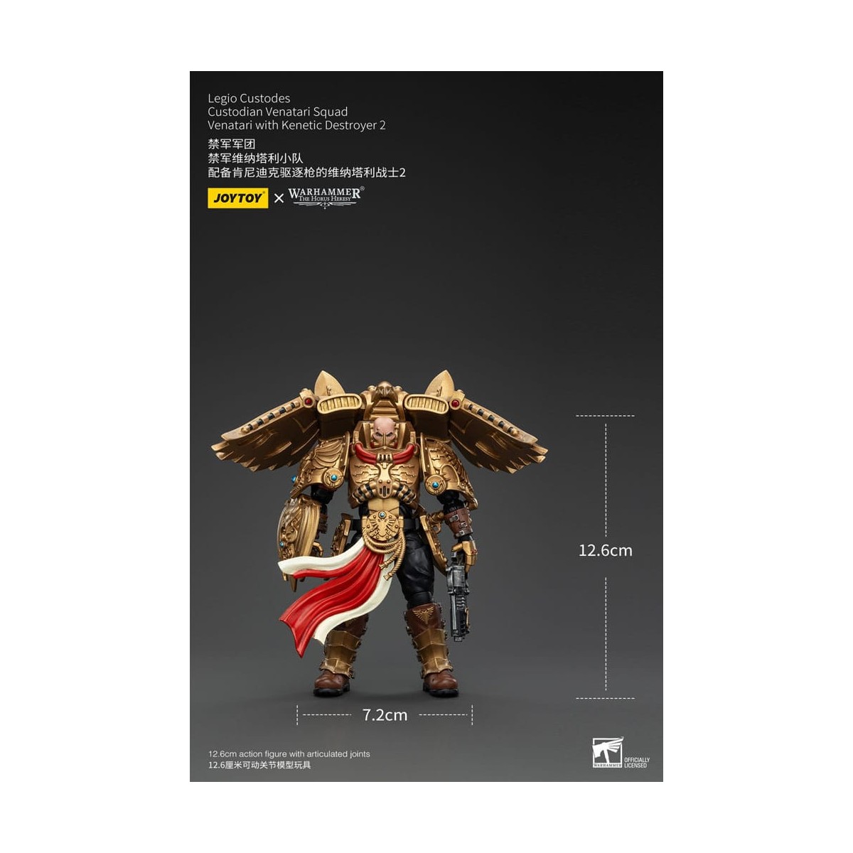 JoyToy Space Marines - Legio Custodes Custodian Venatari Squad - Venatari con Kenetic Destroyer 2