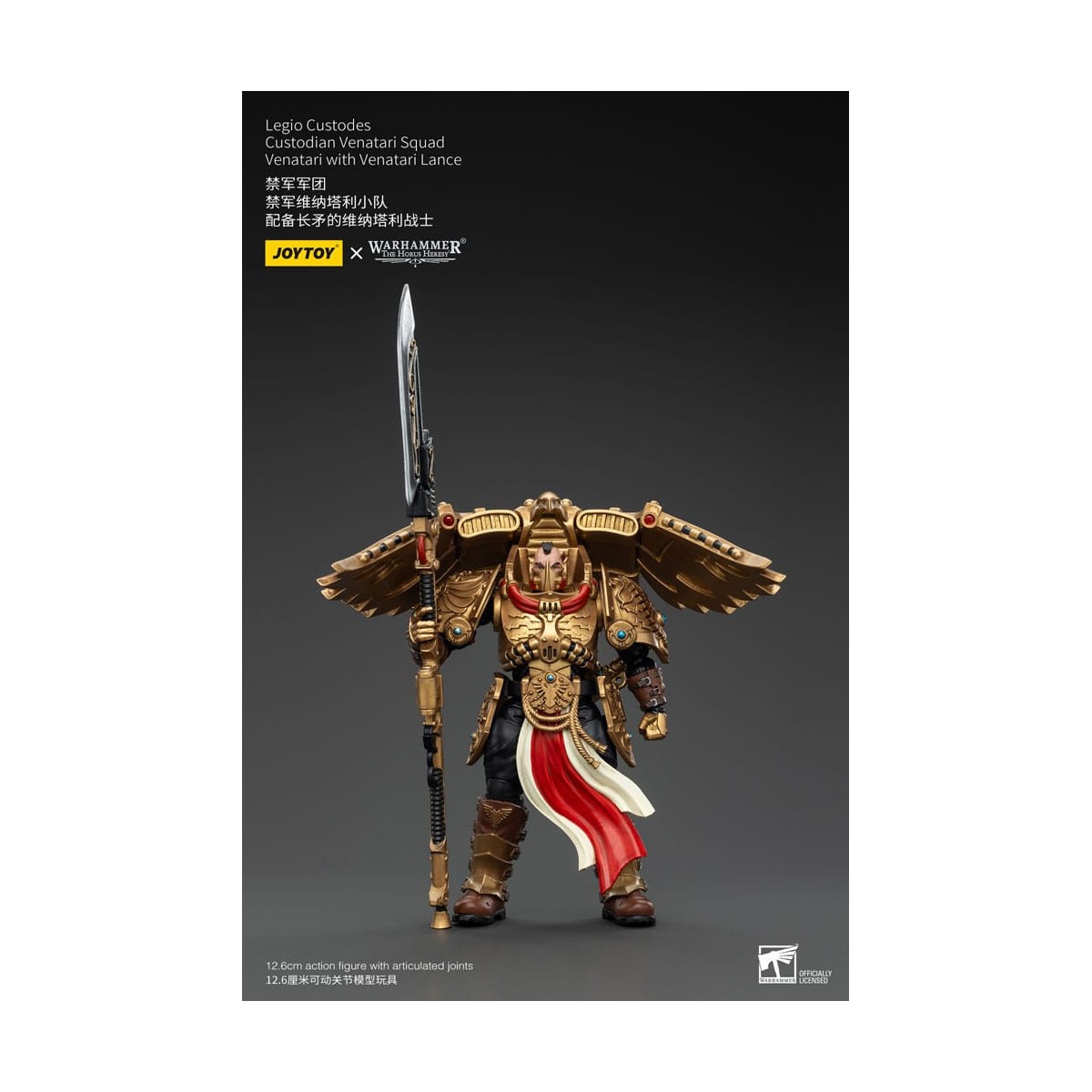 JoyToy Space Marines - Legio Custodes Custodian Venatari Squad - Venatari con lancia Venatari