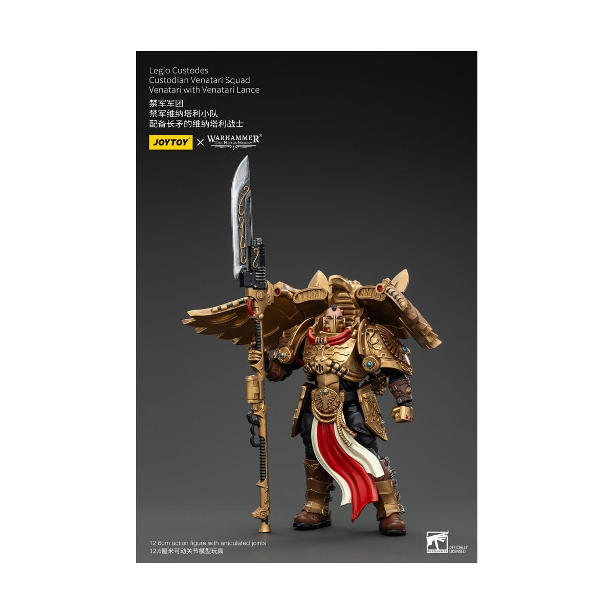 JoyToy Space Marines - Legio Custodes Custodian Venatari Squad - Venatari con lancia Venatari