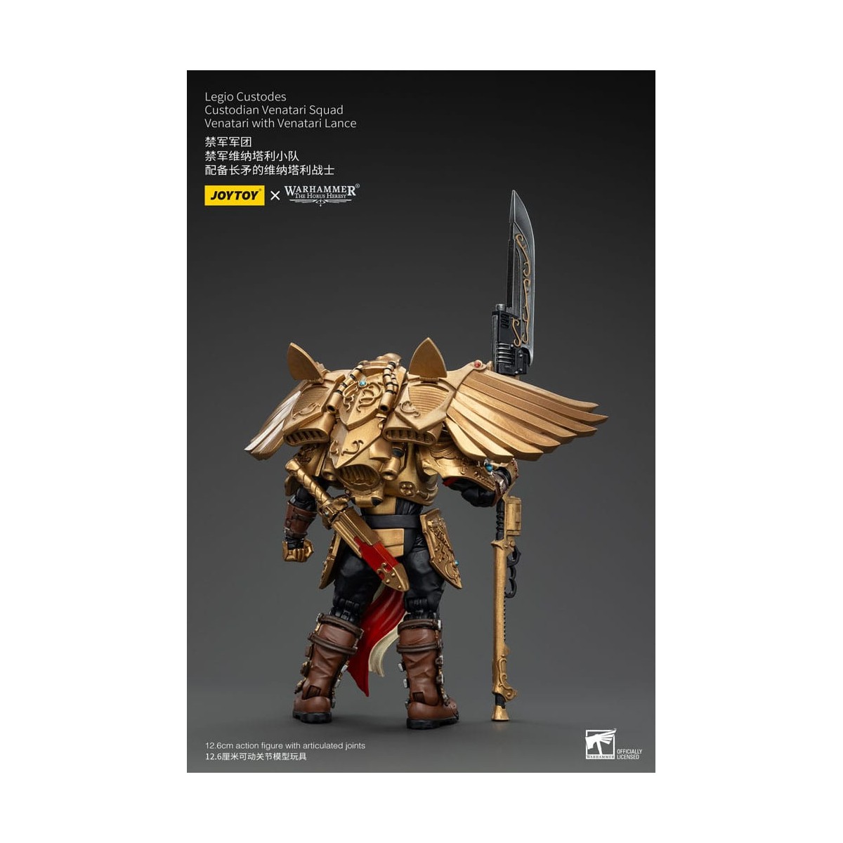 JoyToy Space Marines - Legio Custodes Custodian Venatari Squad - Venatari con lancia Venatari