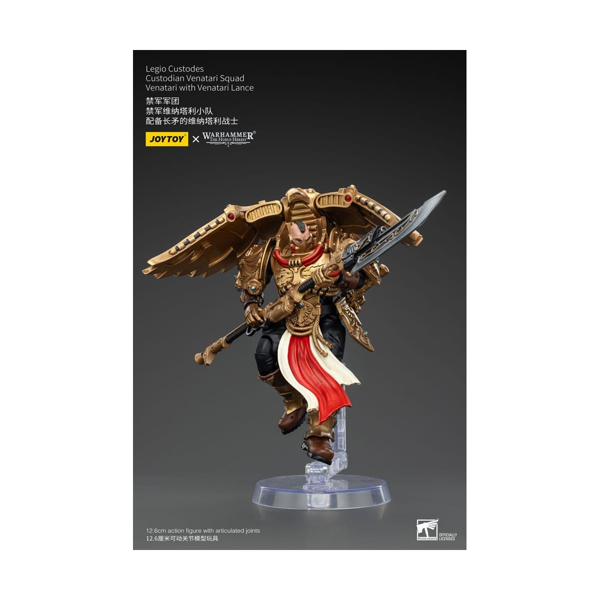 JoyToy Space Marines - Legio Custodes Custodian Venatari Squad - Venatari con lancia Venatari