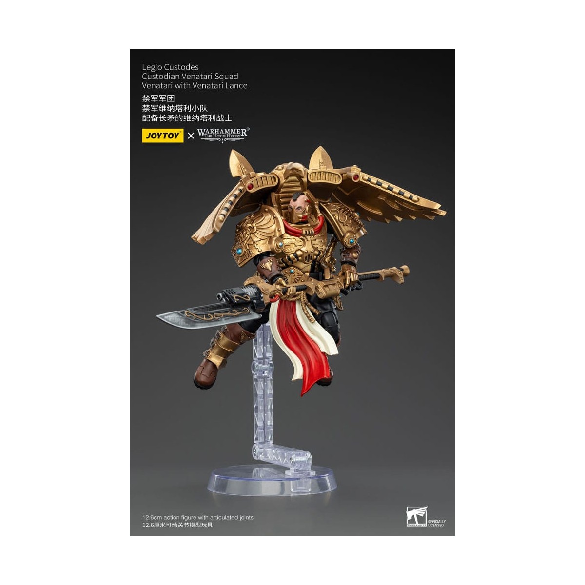 JoyToy Space Marines - Legio Custodes Custodian Venatari Squad - Venatari con lancia Venatari
