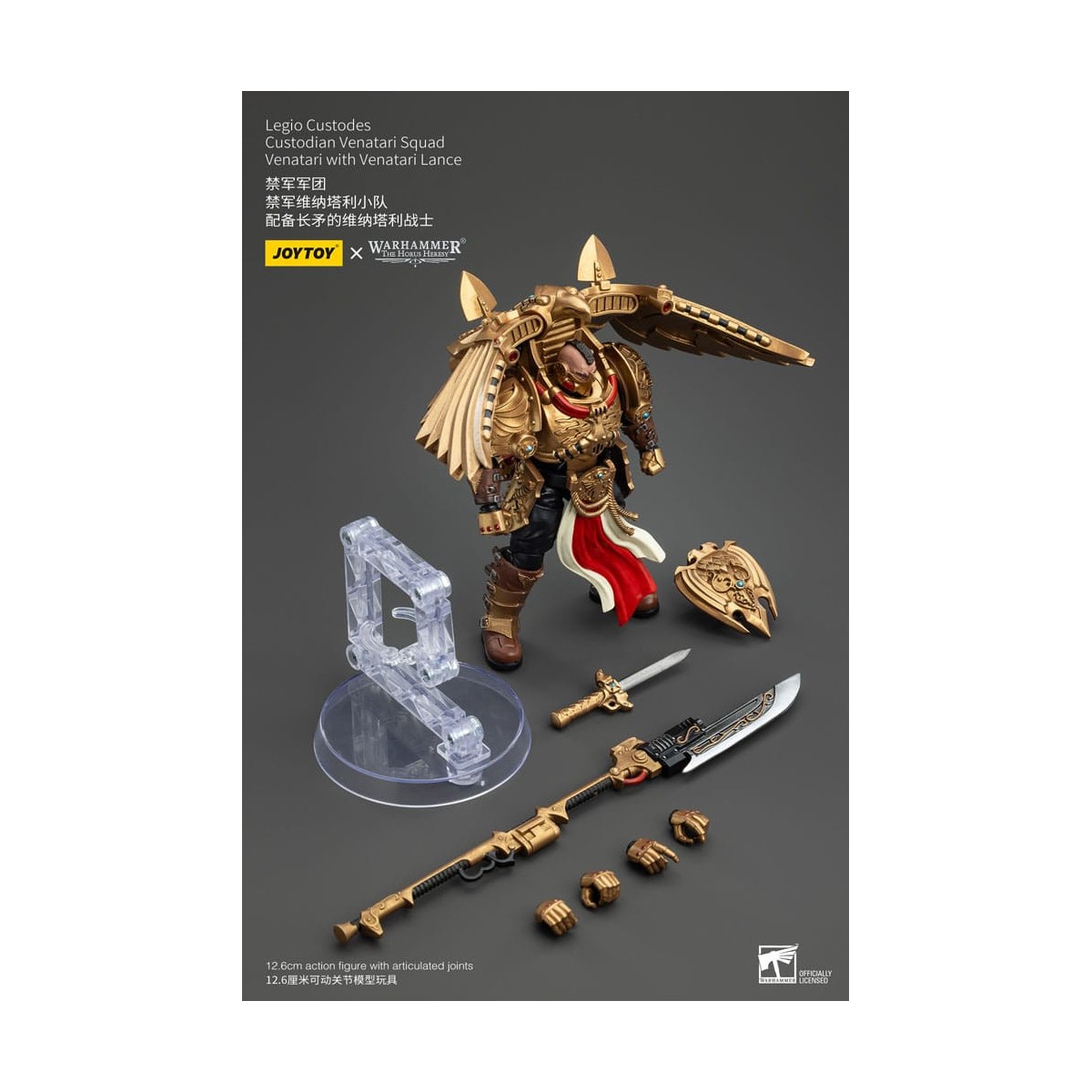 JoyToy Space Marines - Legio Custodes Custodian Venatari Squad - Venatari con lancia Venatari