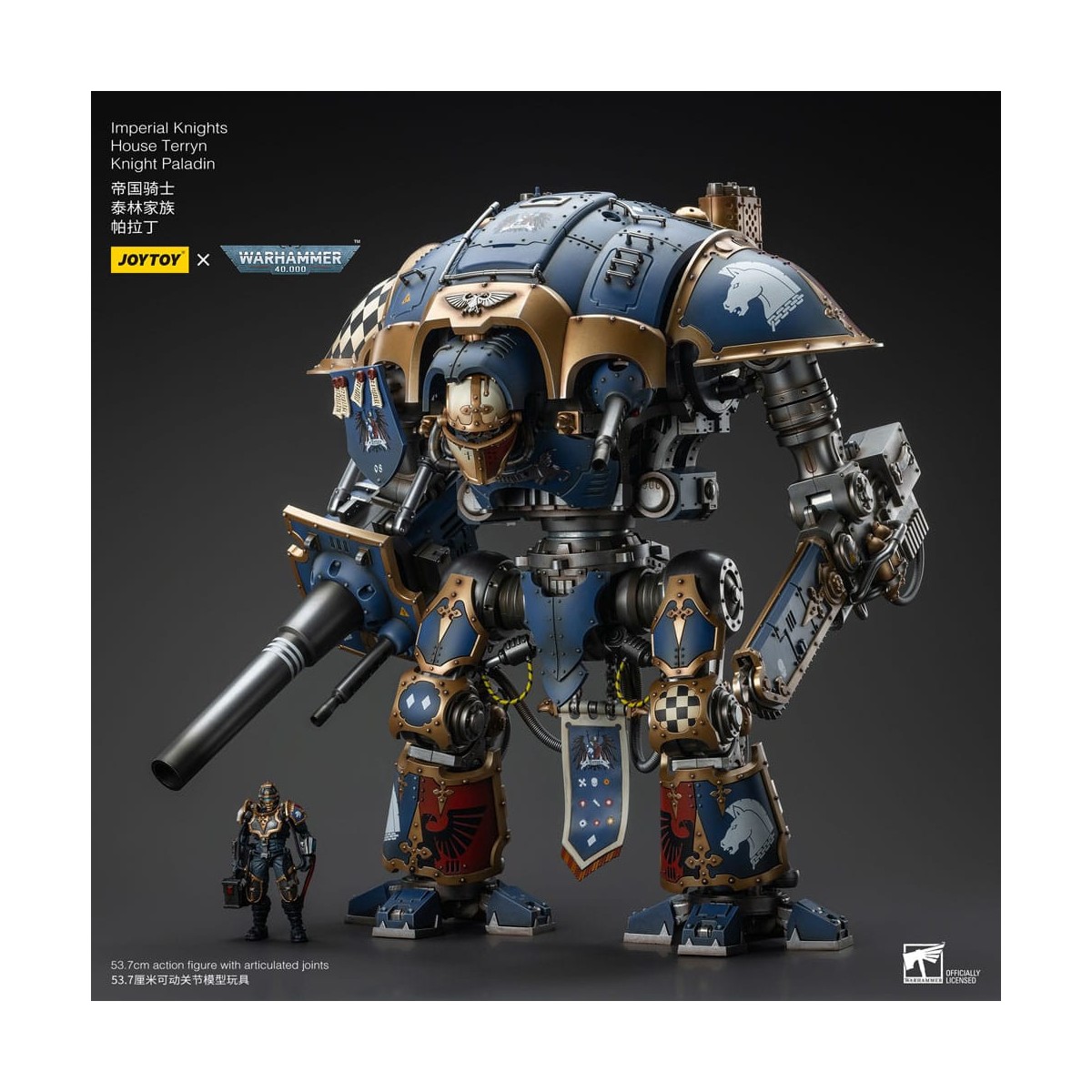 Joytoy - Cavalieri Imperiali Casa Terryn Cavaliere Paladino - Warhammer 40000