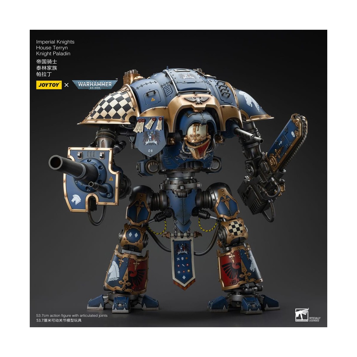 Joytoy - Cavalieri Imperiali Casa Terryn Cavaliere Paladino - Warhammer 40000