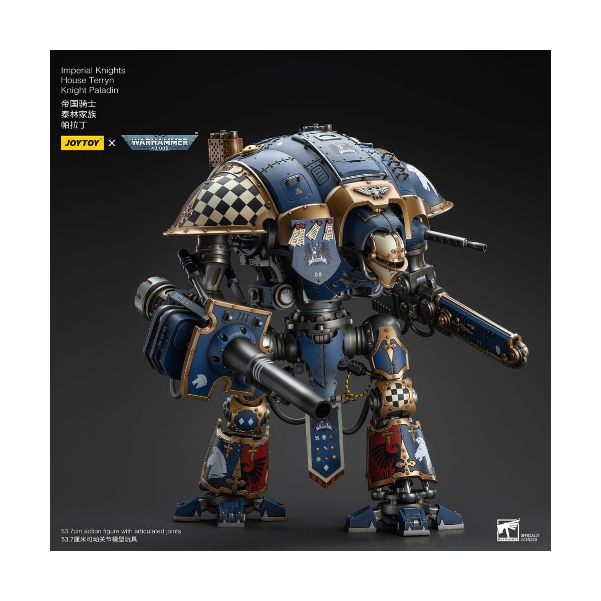 Joytoy - Cavalieri Imperiali Casa Terryn Cavaliere Paladino - Warhammer 40000