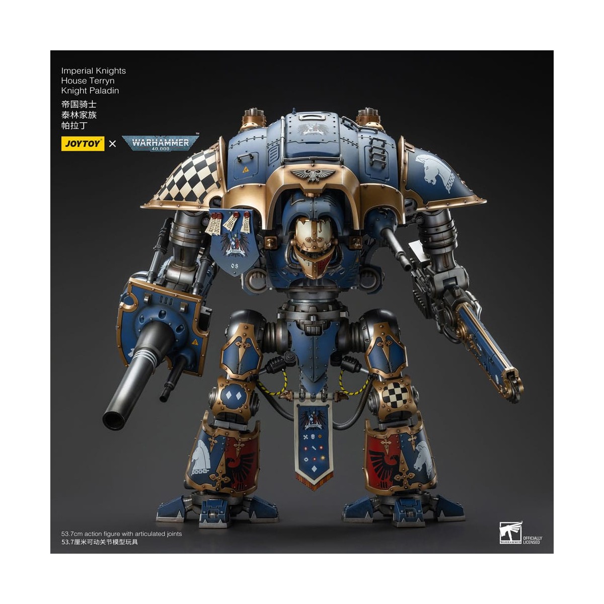 Joytoy - Cavalieri Imperiali Casa Terryn Cavaliere Paladino - Warhammer 40000
