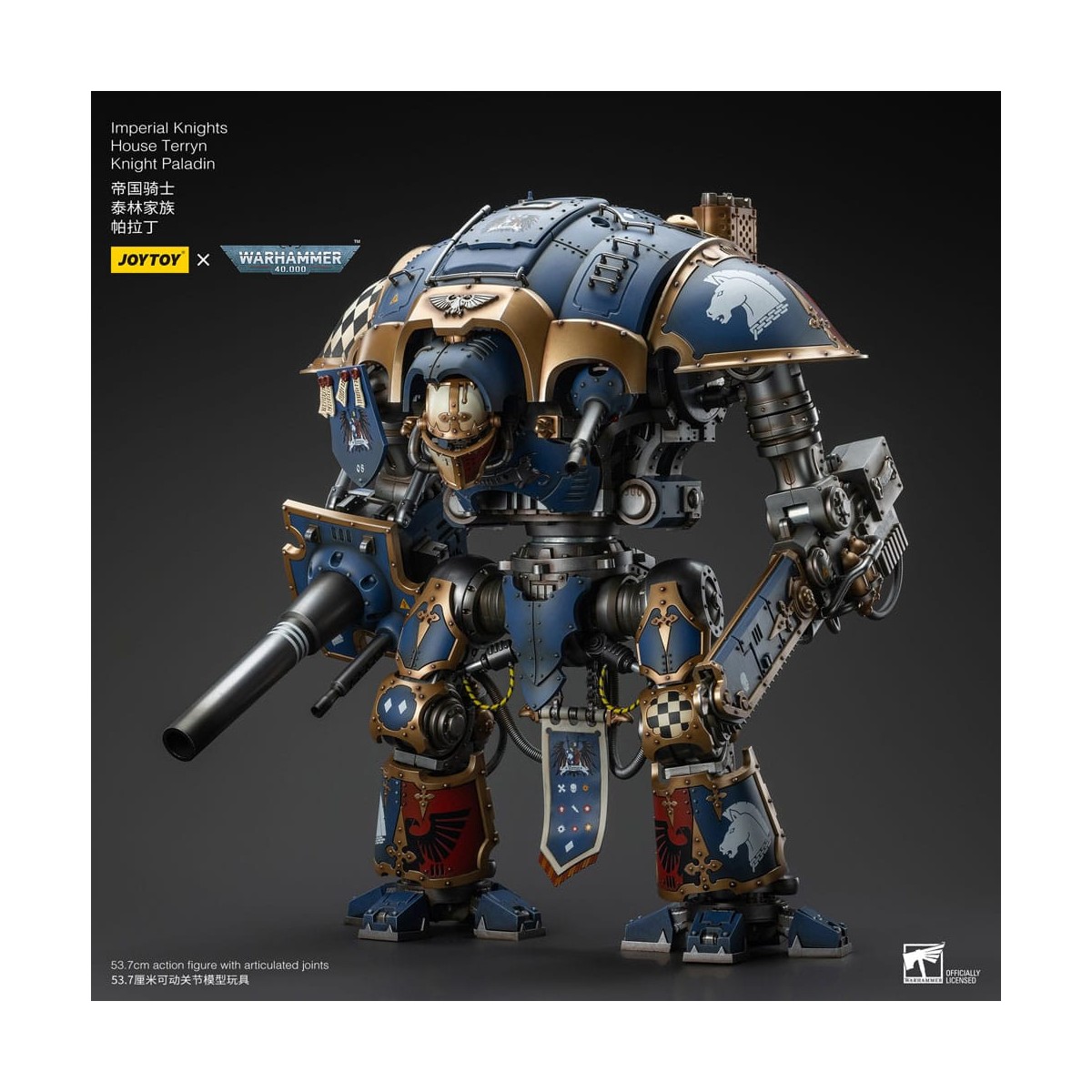 Joytoy - Cavalieri Imperiali Casa Terryn Cavaliere Paladino - Warhammer 40000